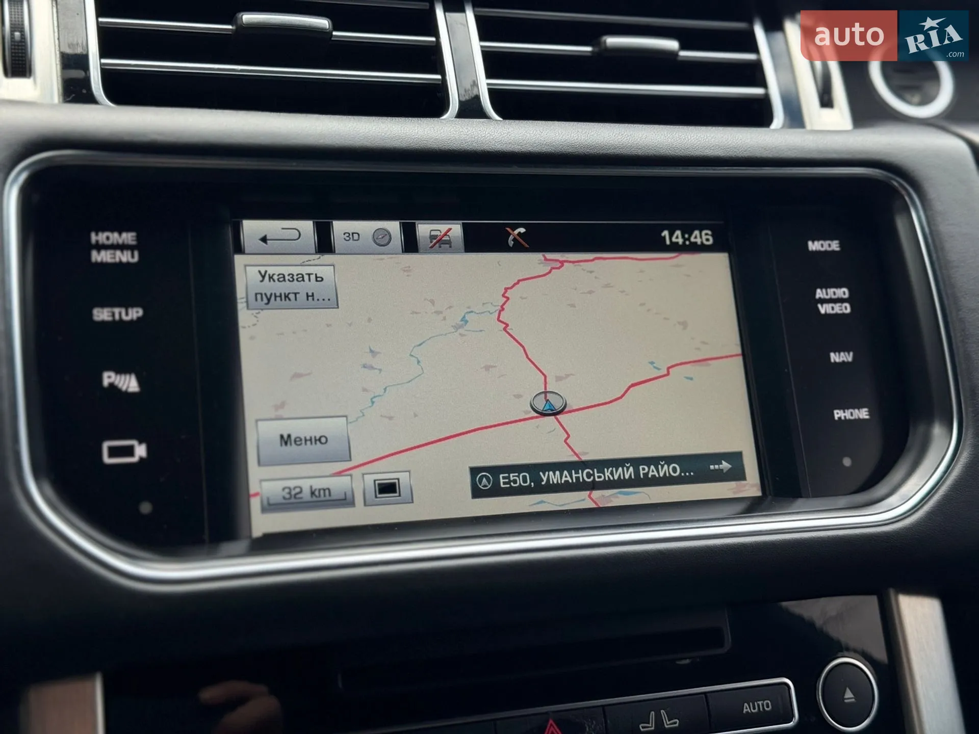 2014 Land Rover Range Rover - мініатюра 45