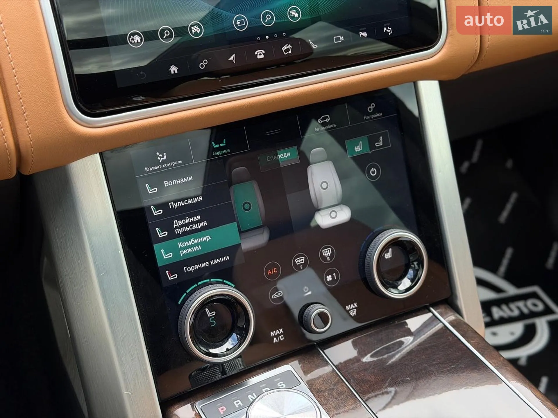 2018 Land Rover Range Rover - мініатюра 77