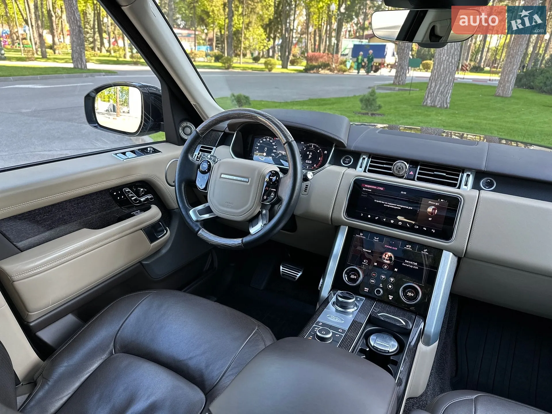 2019 Land Rover Range Rover - мініатюра 35