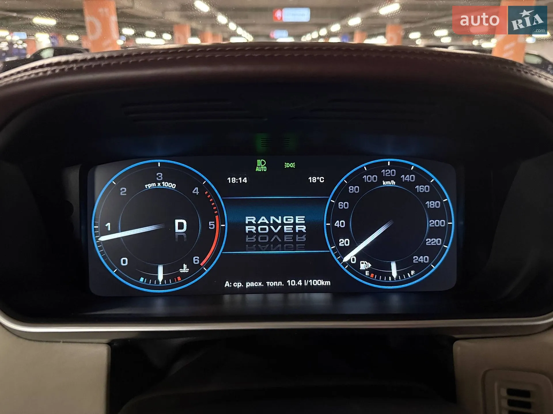 2013 Land Rover Range Rover - мініатюра 32