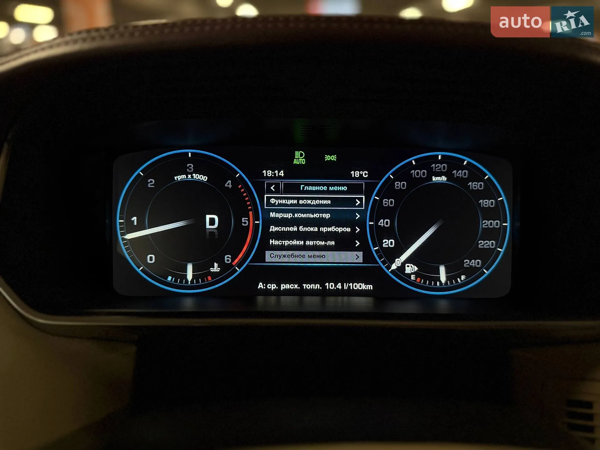 2013 Land Rover Range Rover - мініатюра 35