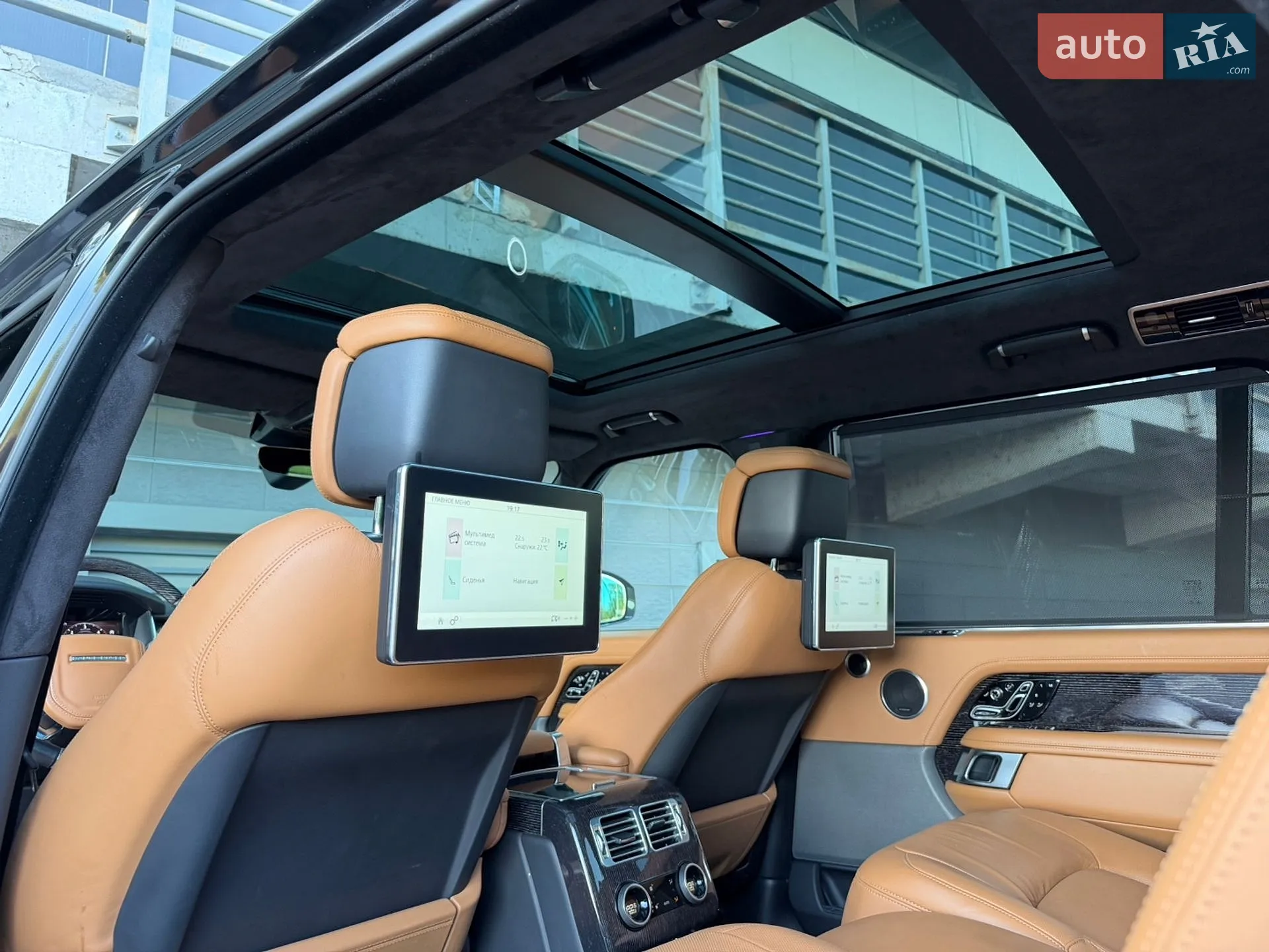 2019 Land Rover Range Rover - мініатюра 25