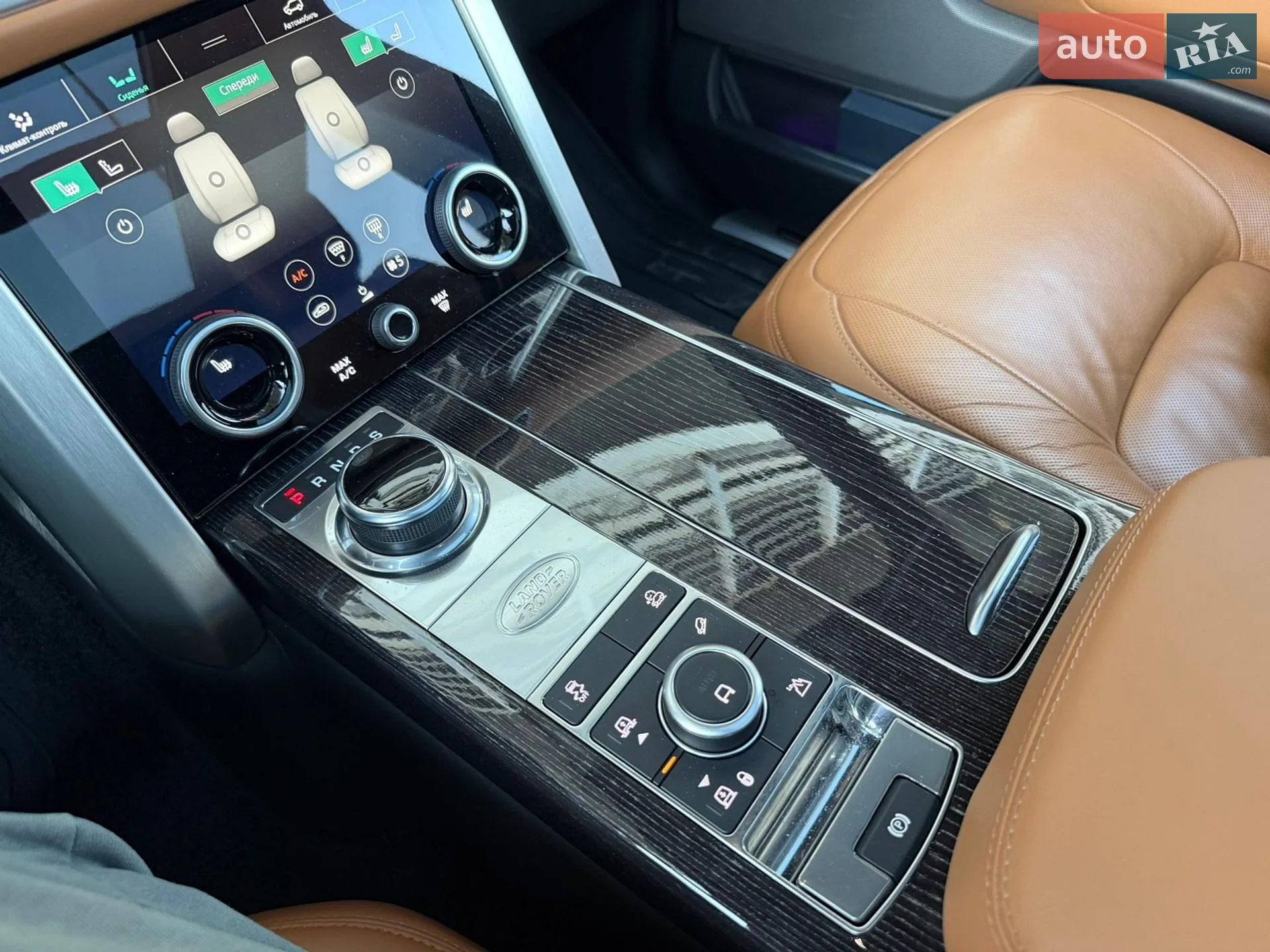 2019 Land Rover Range Rover - мініатюра 56