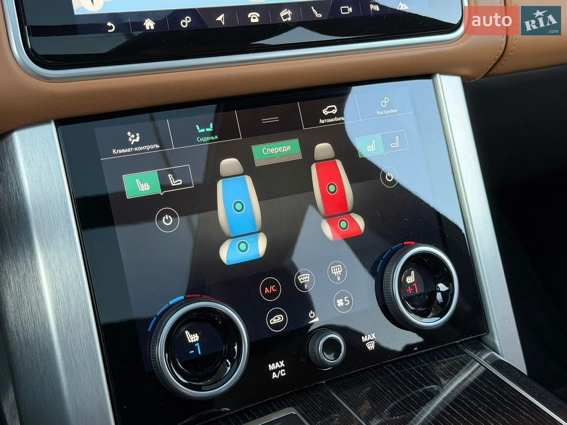 2019 Land Rover Range Rover - мініатюра 60