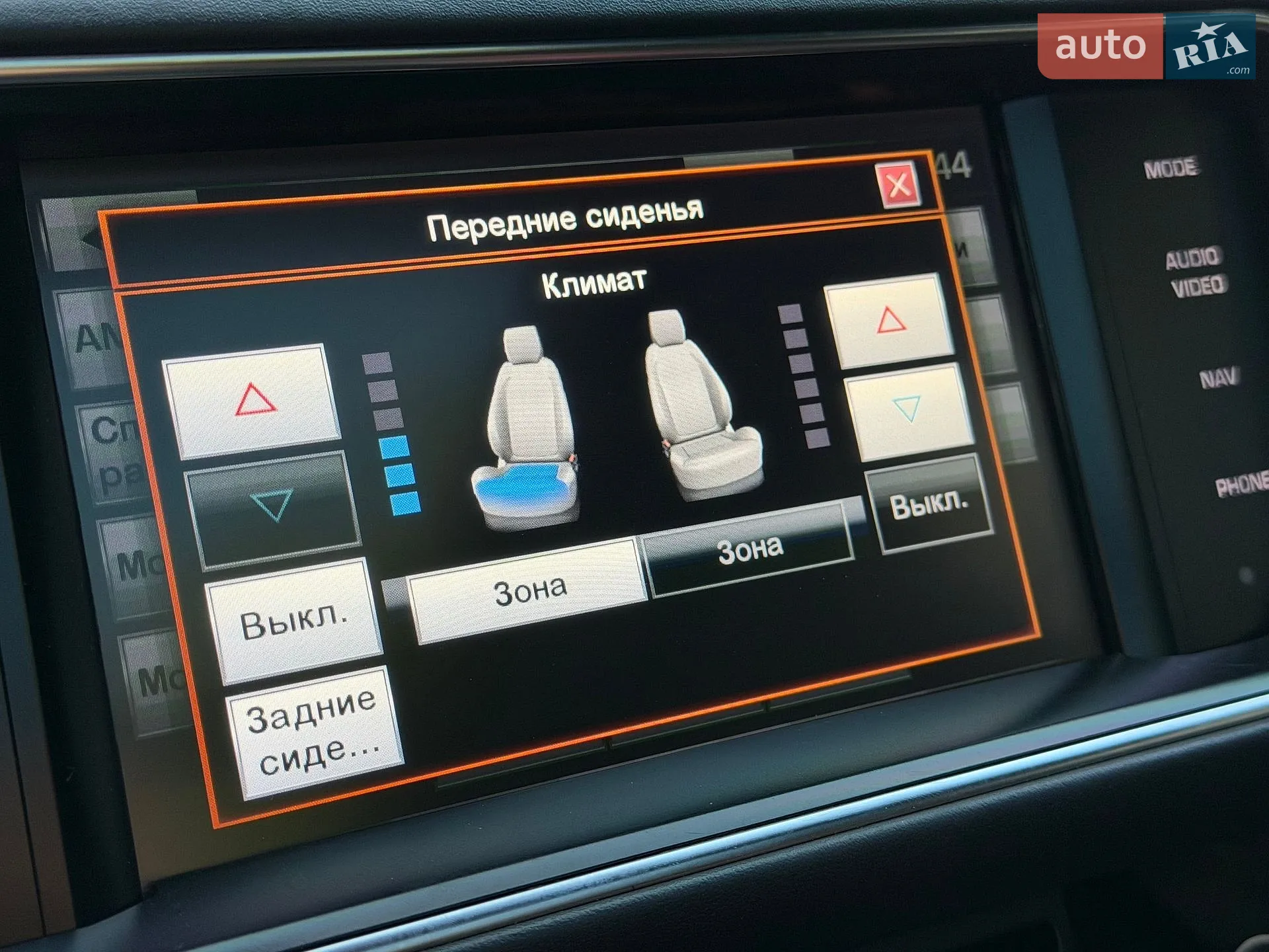 2015 Land Rover Range Rover - мініатюра 91
