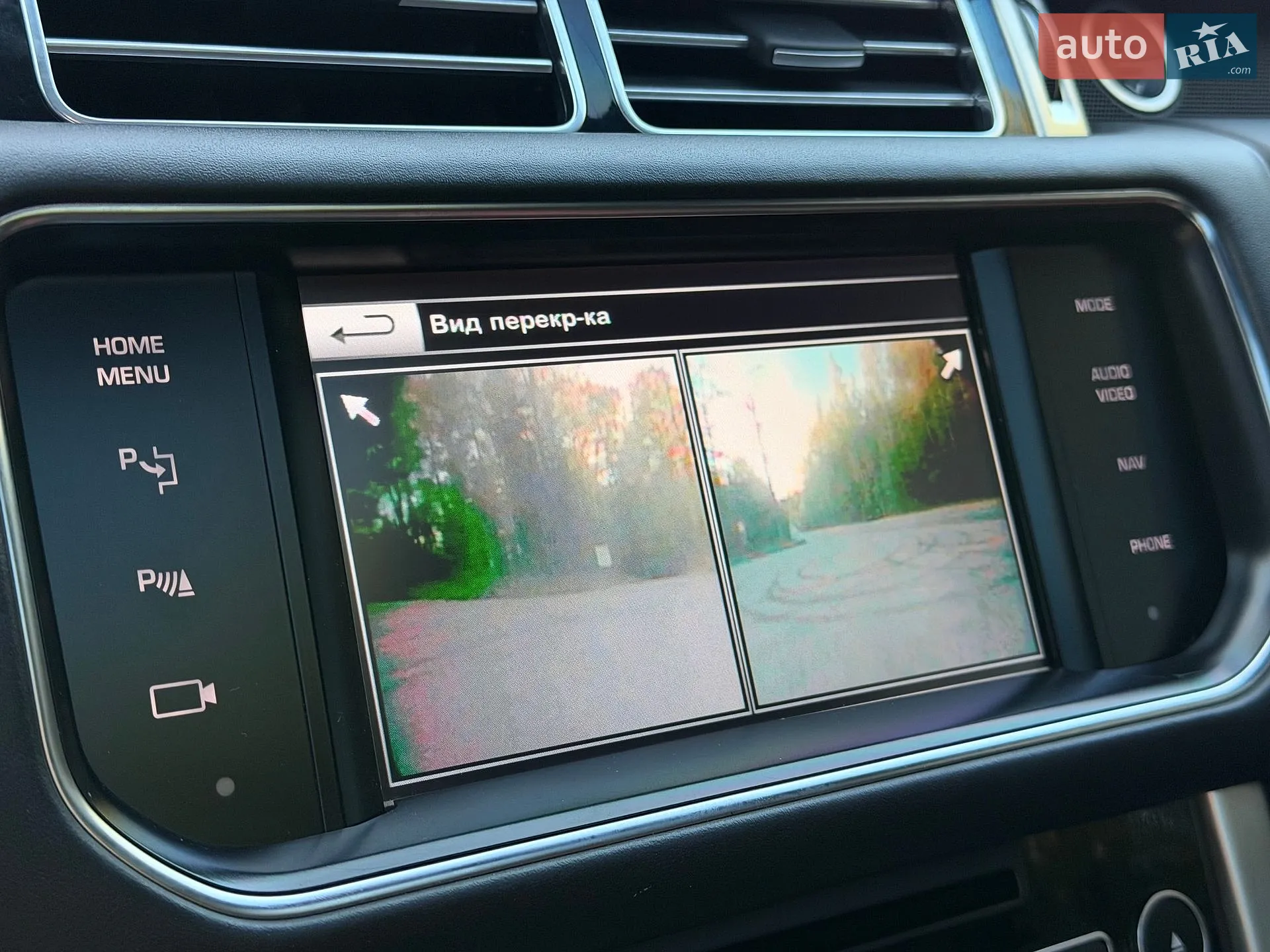 2015 Land Rover Range Rover - мініатюра 95