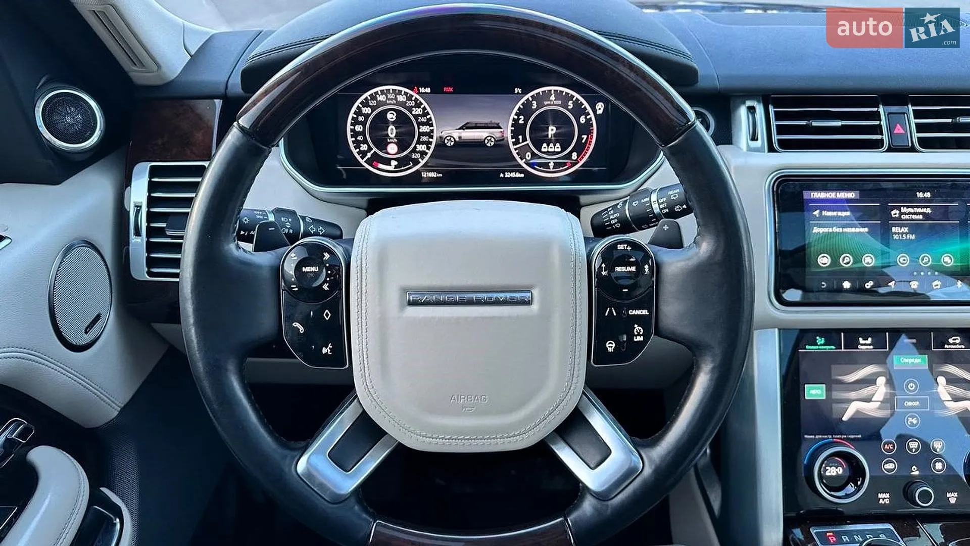 2020 Land Rover Range Rover - мініатюра 59
