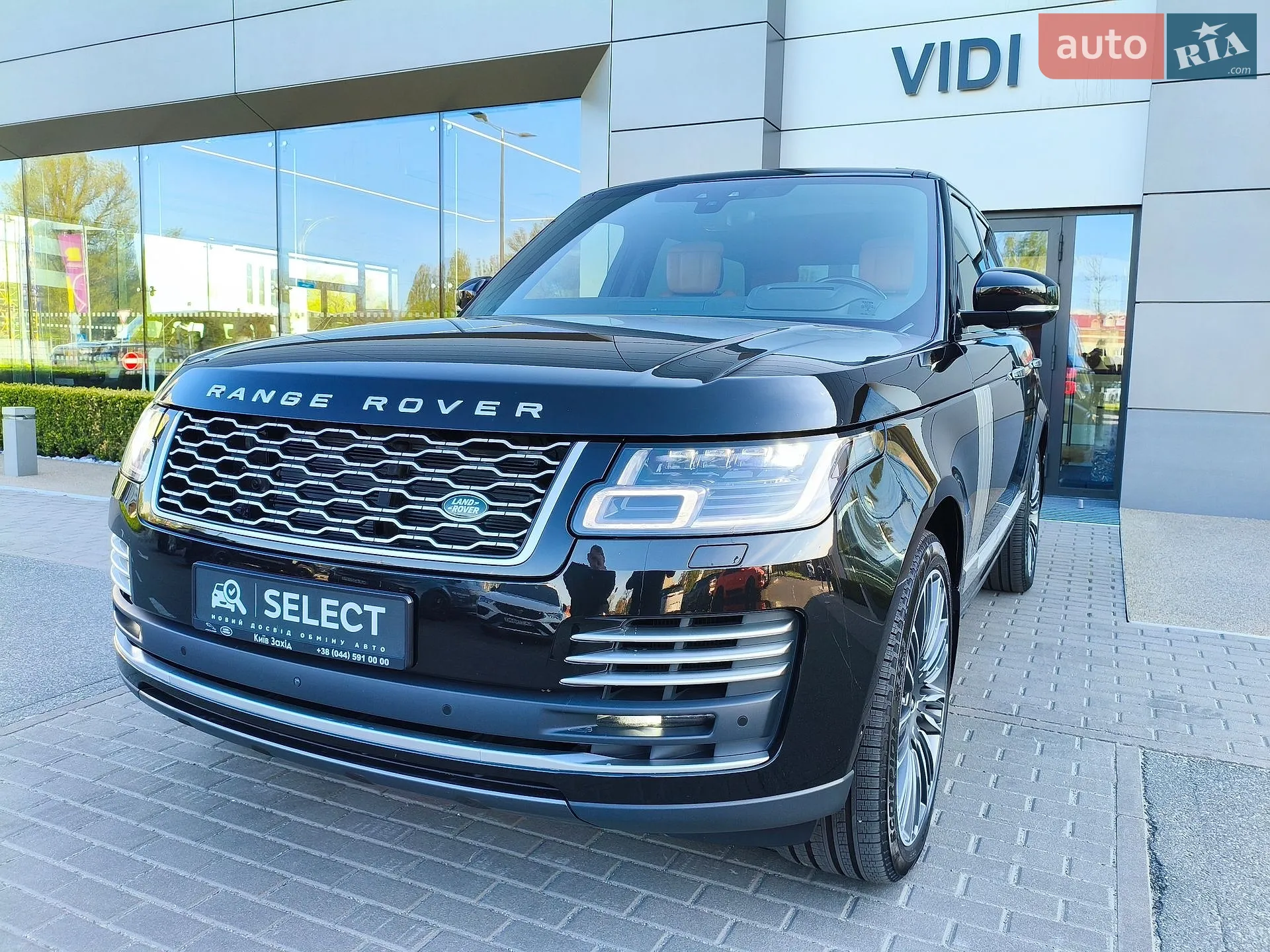 2021 Land Rover Range Rover - мініатюра 8