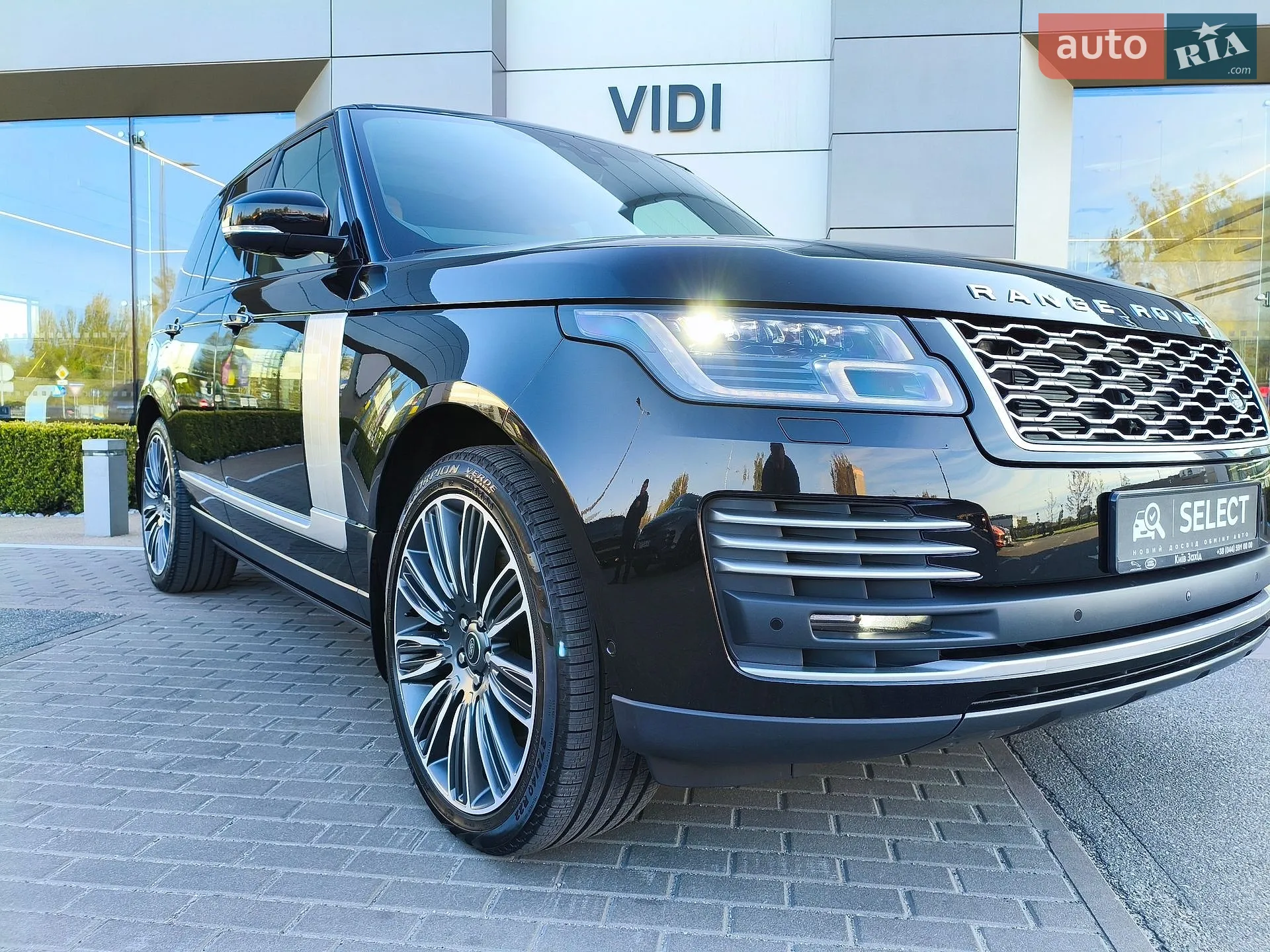2021 Land Rover Range Rover - мініатюра 11