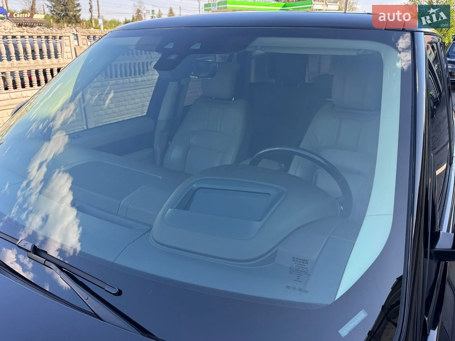2017 Land Rover Range Rover - мініатюра 79