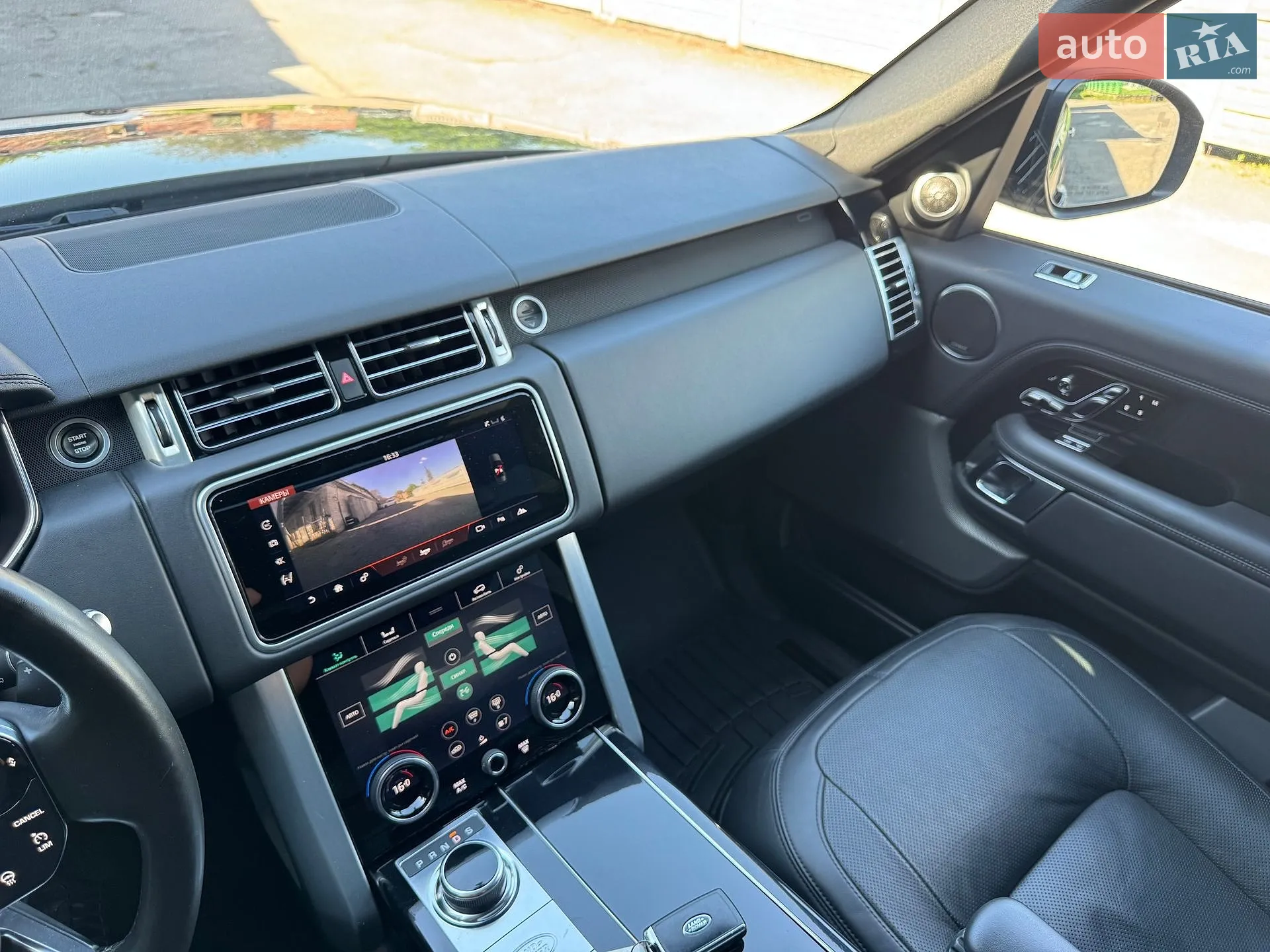 2017 Land Rover Range Rover - мініатюра 36