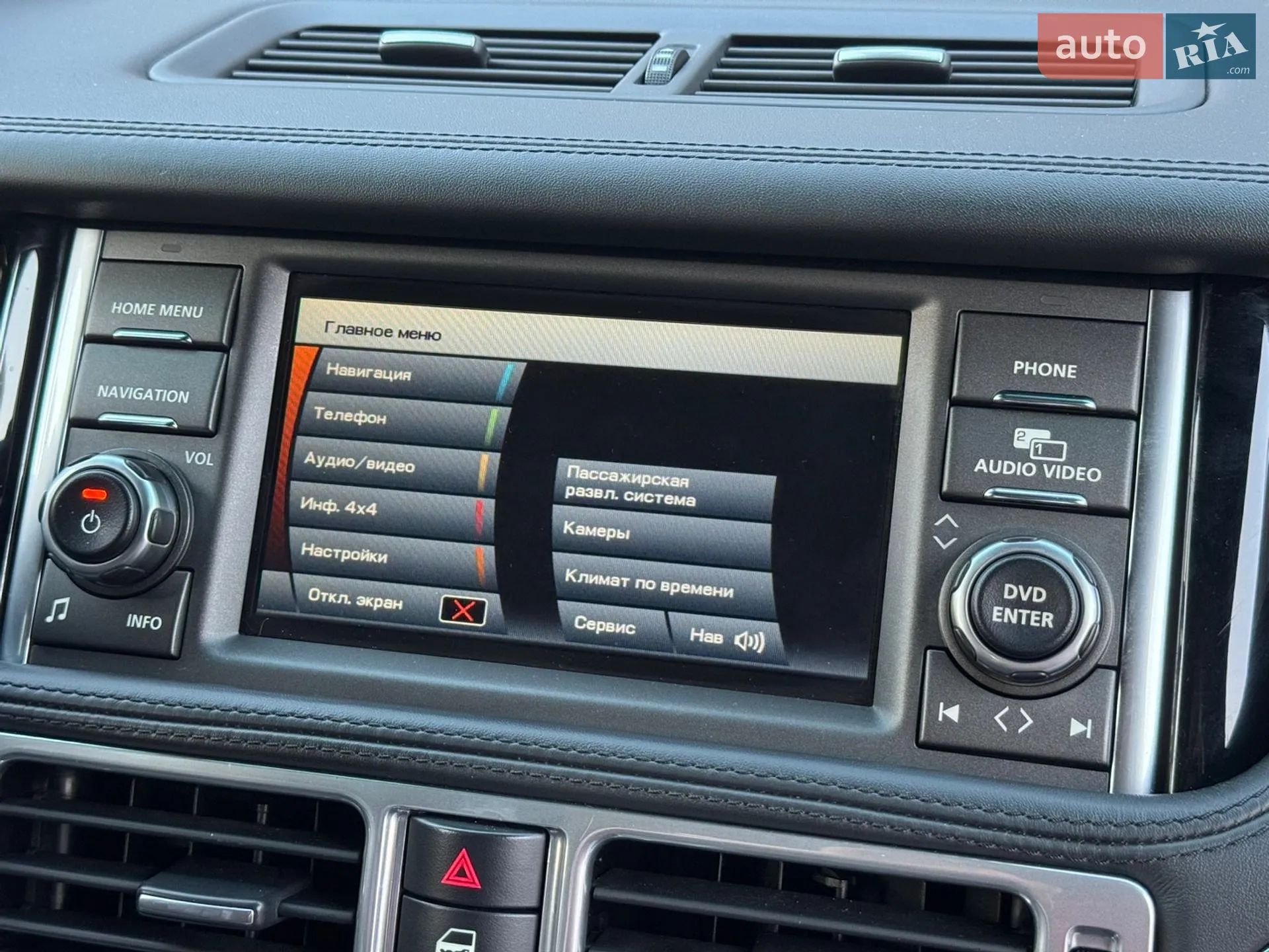 2011 Land Rover Range Rover - мініатюра 65