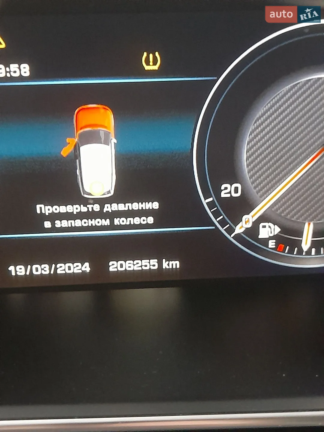 2013 Land Rover Range Rover - мініатюра 52