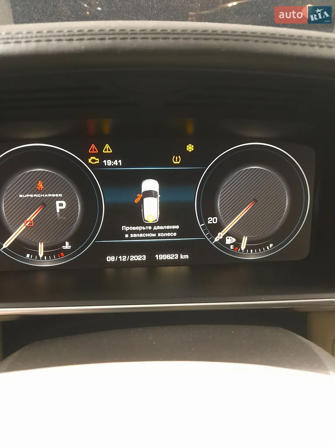 2013 Land Rover Range Rover - мініатюра 57