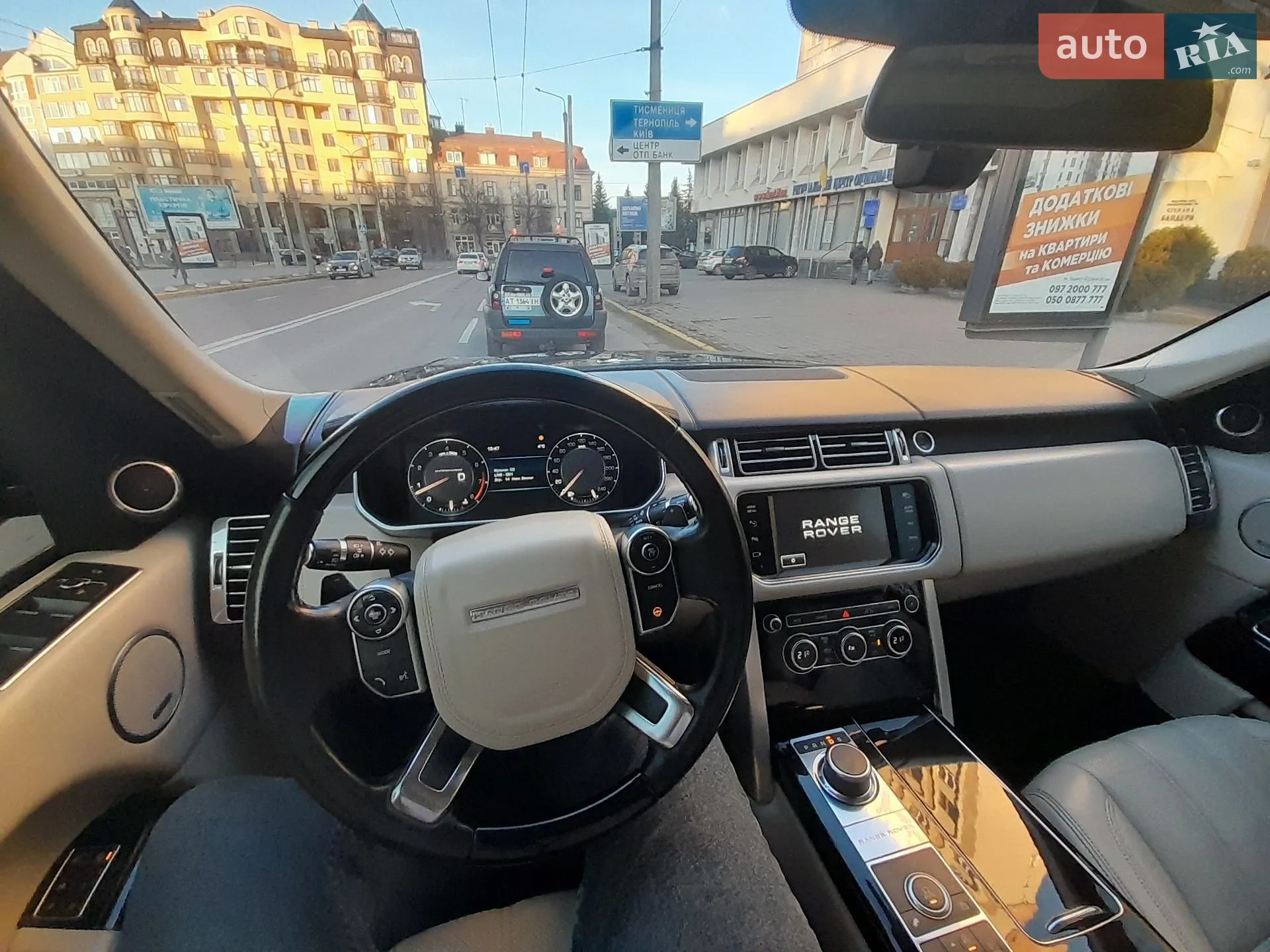 2013 Land Rover Range Rover - мініатюра 91