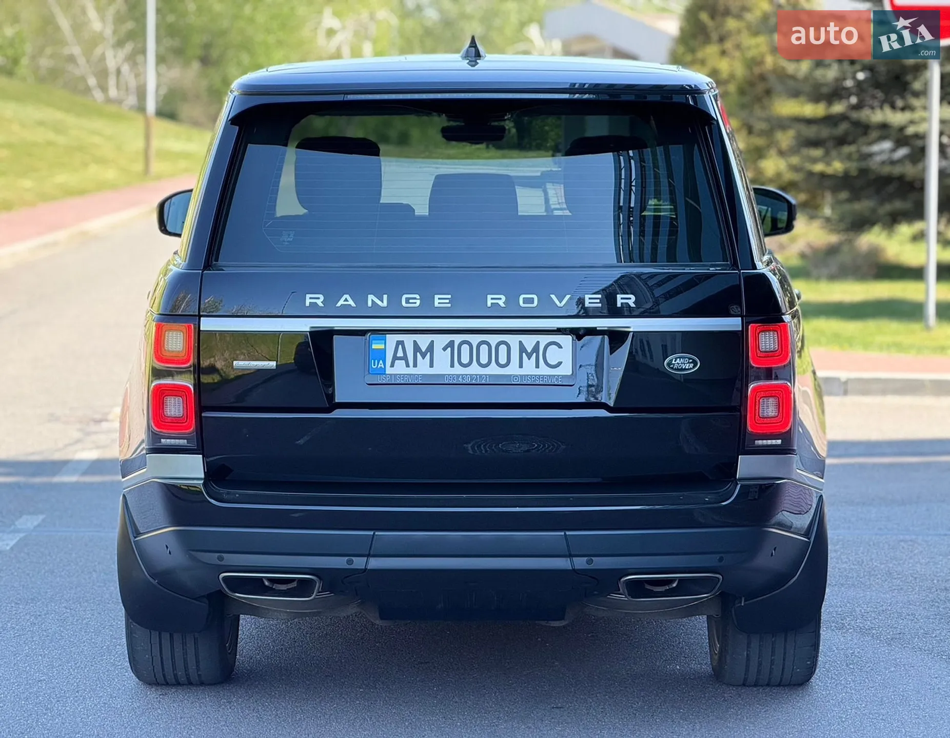 2020 Land Rover Range Rover - мініатюра 5