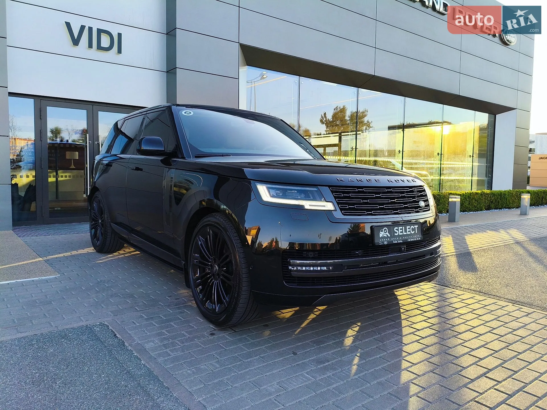 2023 Land Rover Range Rover - мініатюра 20