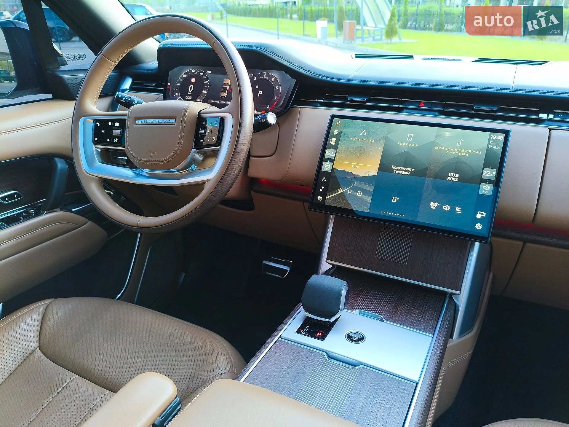 2023 Land Rover Range Rover - мініатюра 84