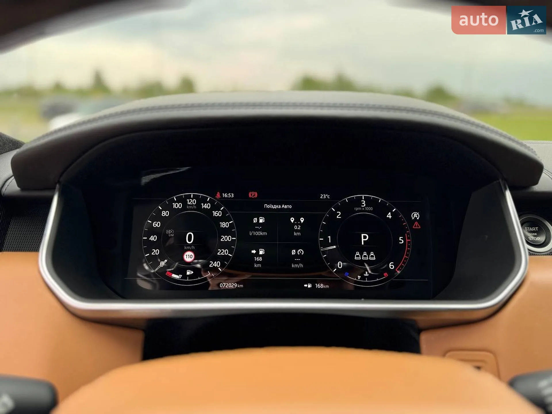 2019 Land Rover Range Rover - мініатюра 13