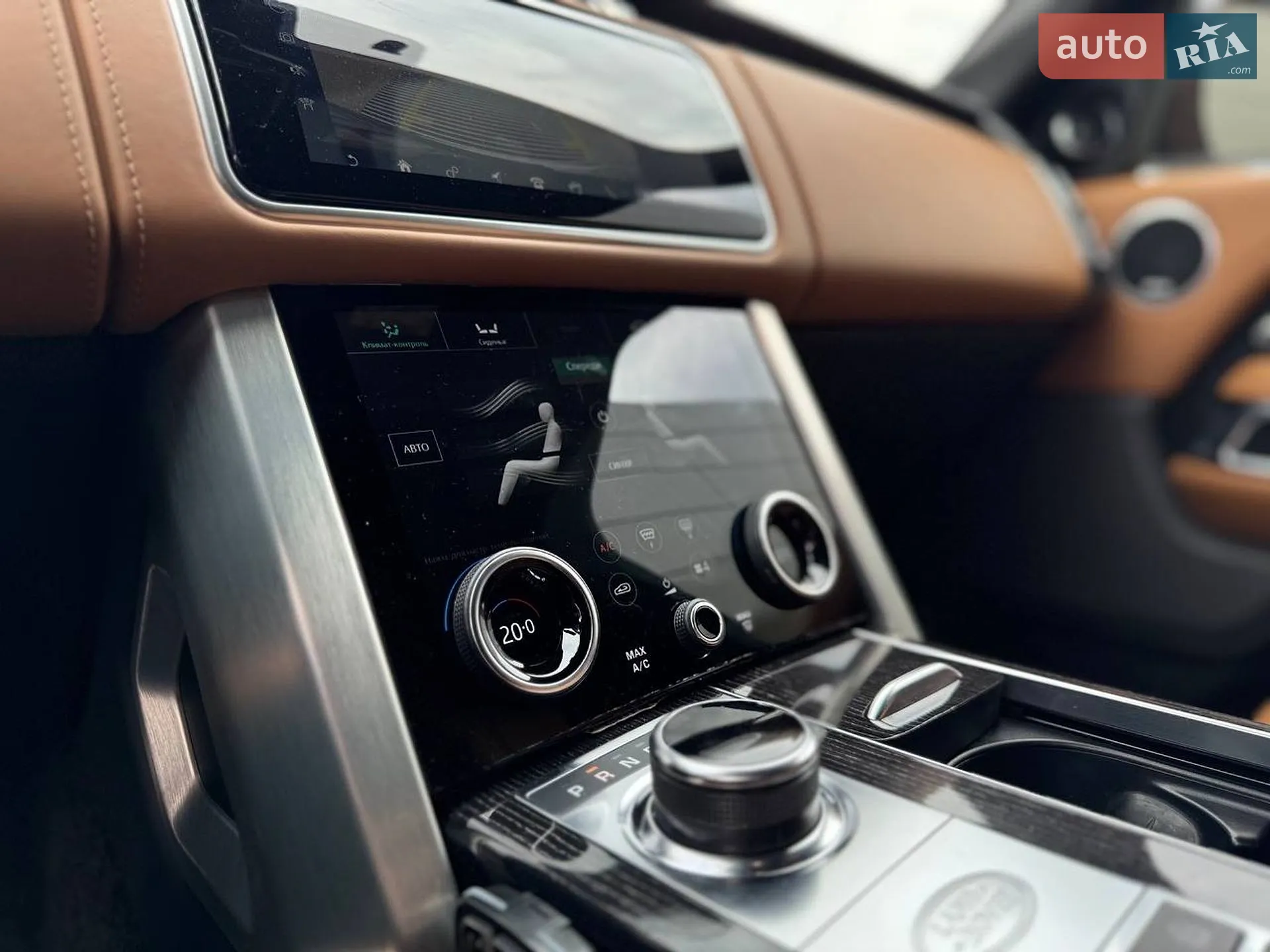 2019 Land Rover Range Rover - мініатюра 16