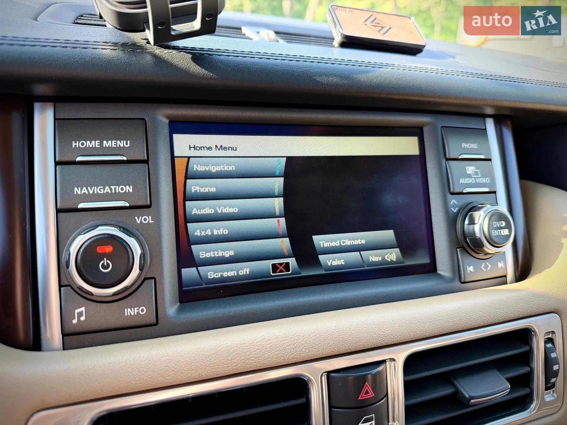 2012 Land Rover Range Rover - мініатюра 15