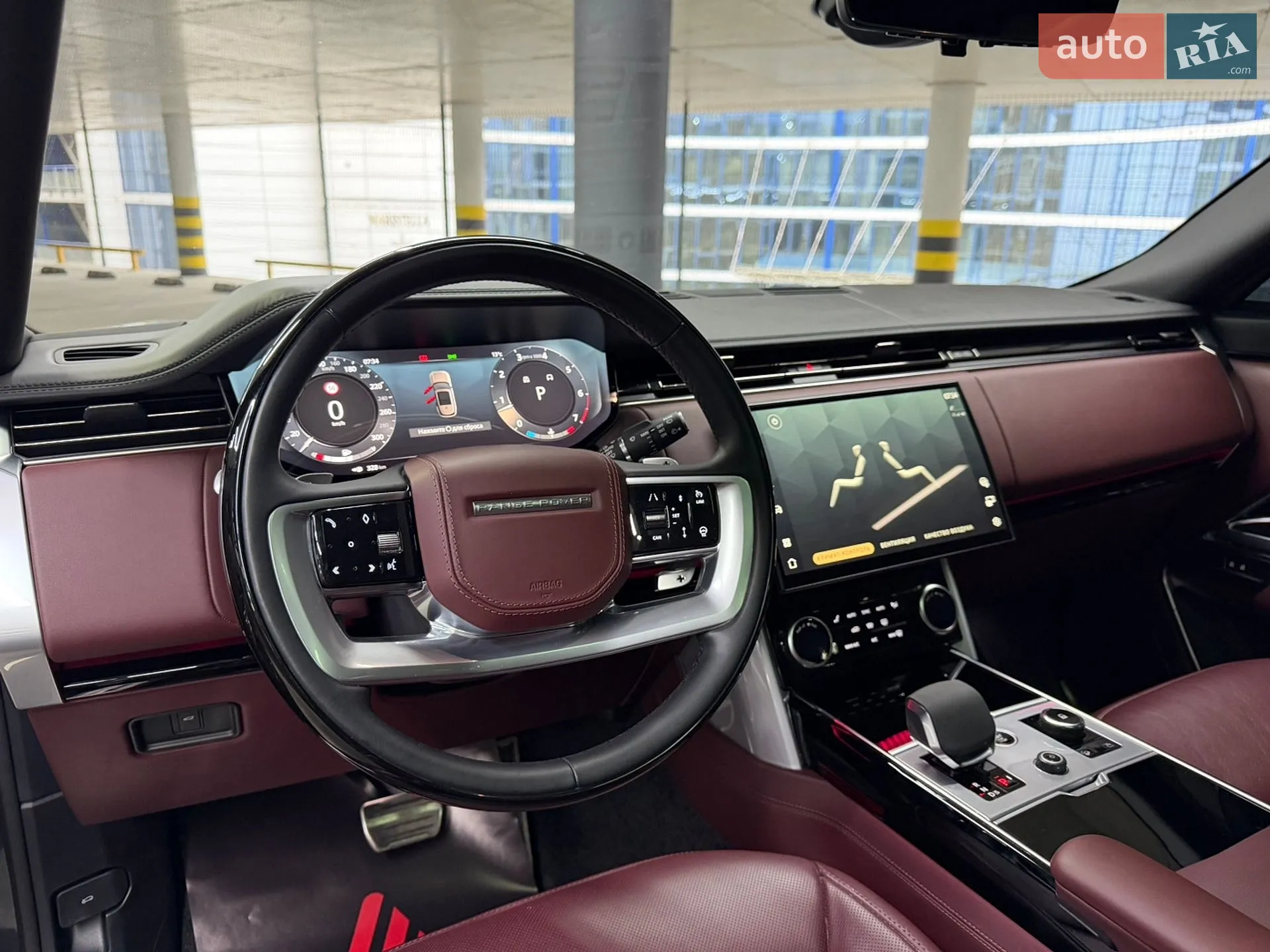 2023 Land Rover Range Rover - мініатюра 27