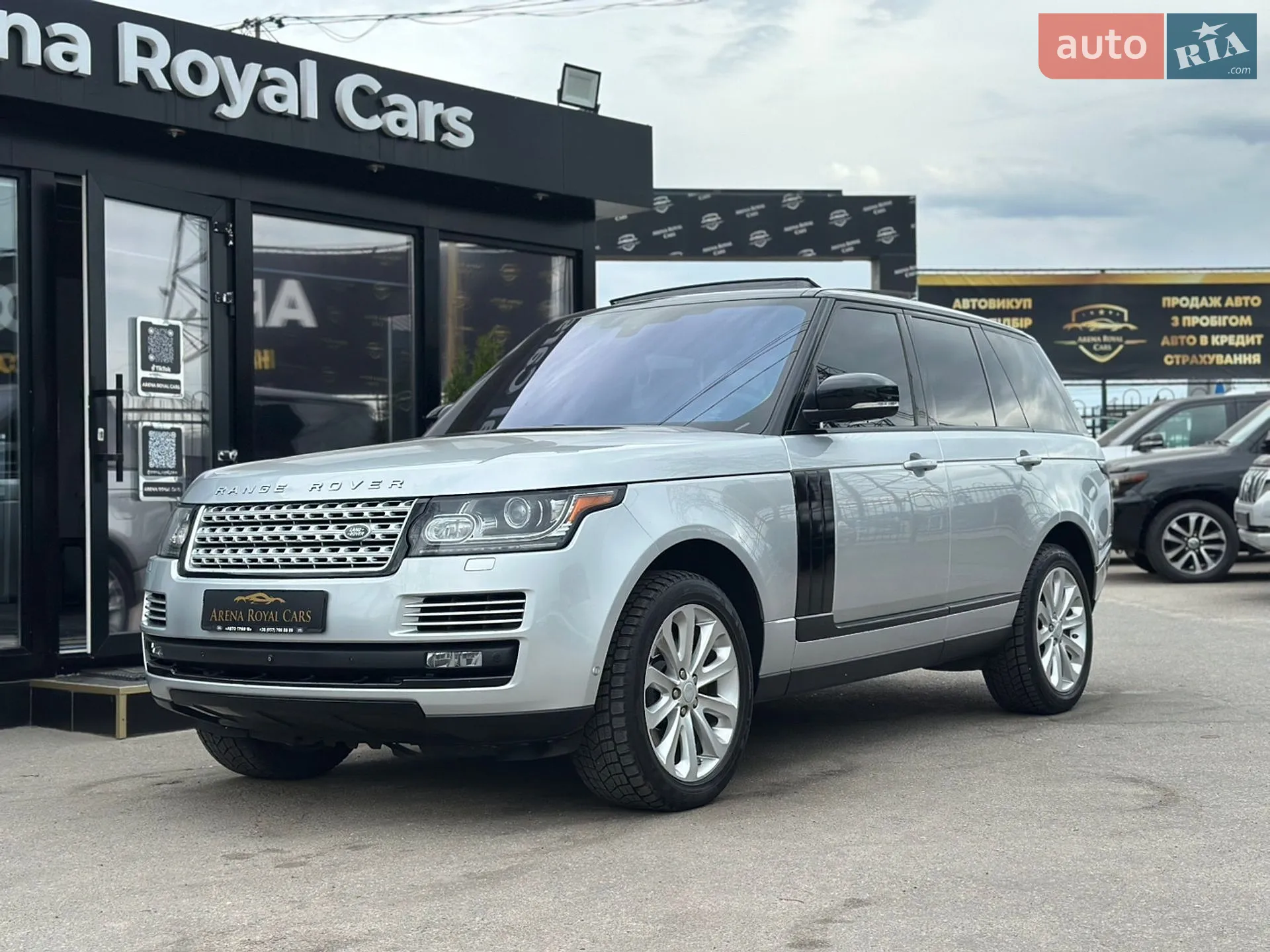 2016 Land Rover Range Rover - мініатюра 6