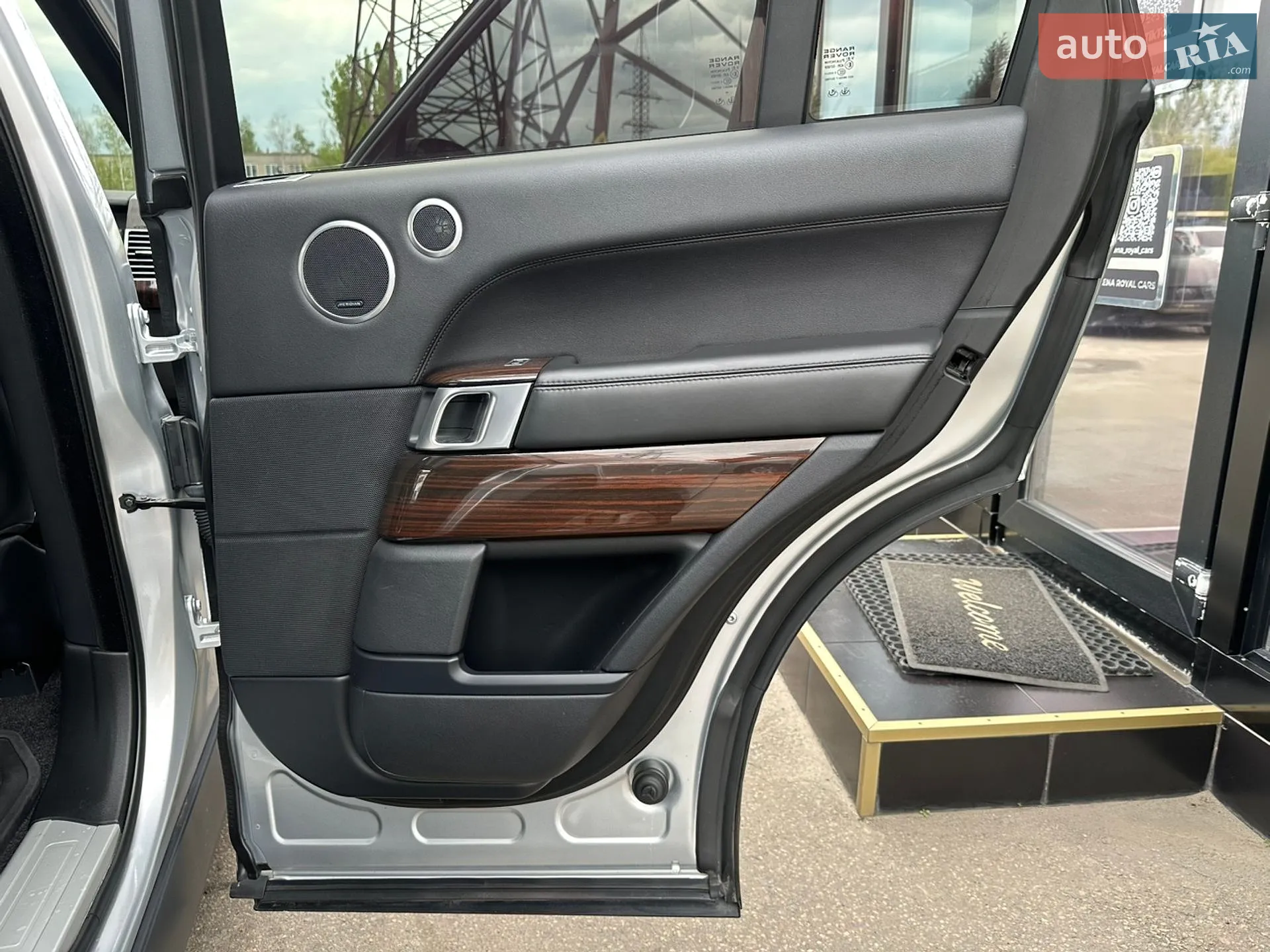 2016 Land Rover Range Rover - мініатюра 26