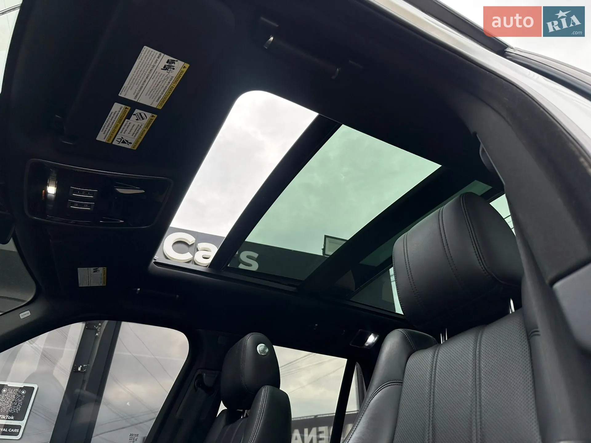 2016 Land Rover Range Rover - мініатюра 39