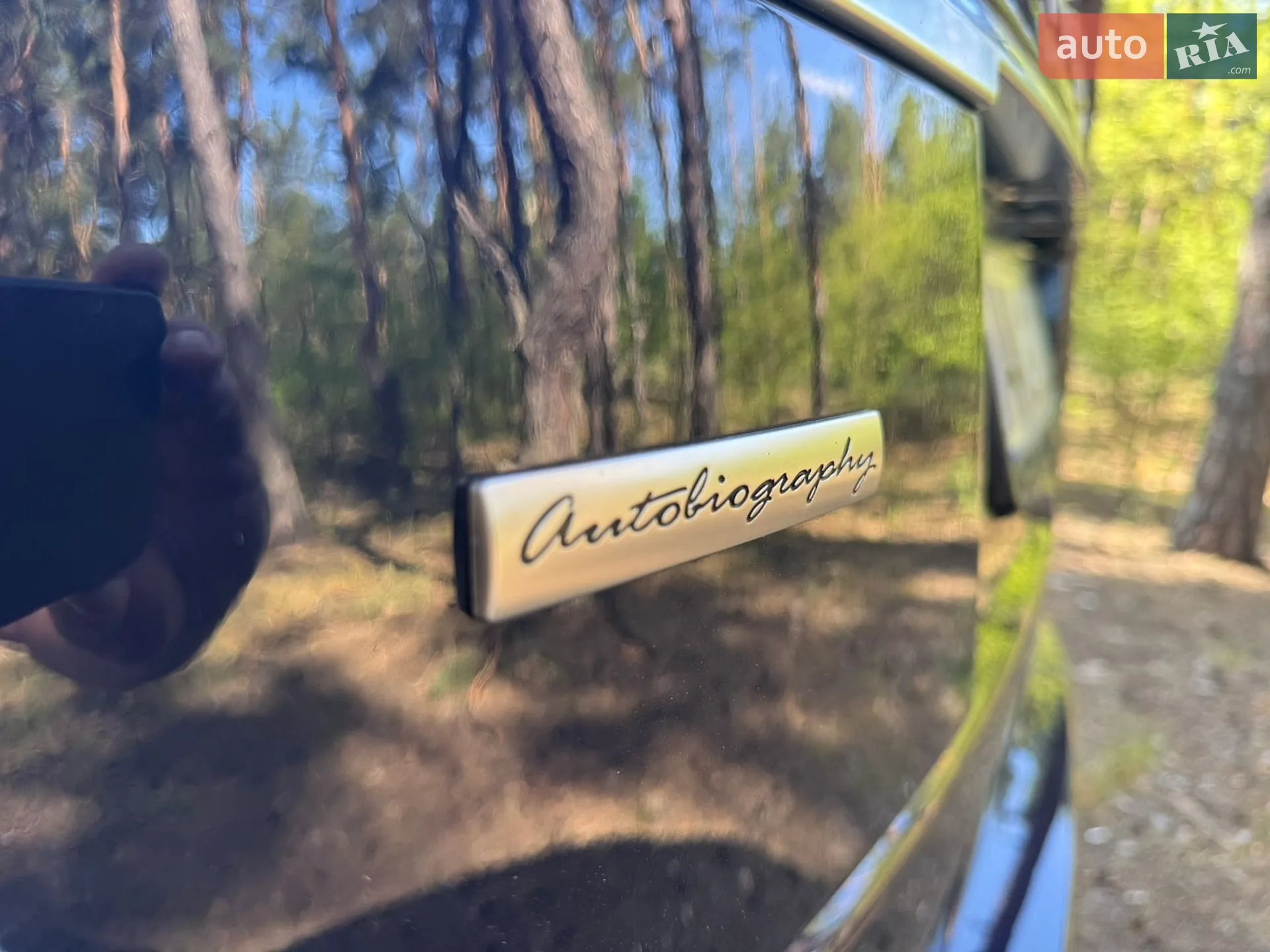 2020 Land Rover Range Rover - мініатюра 7