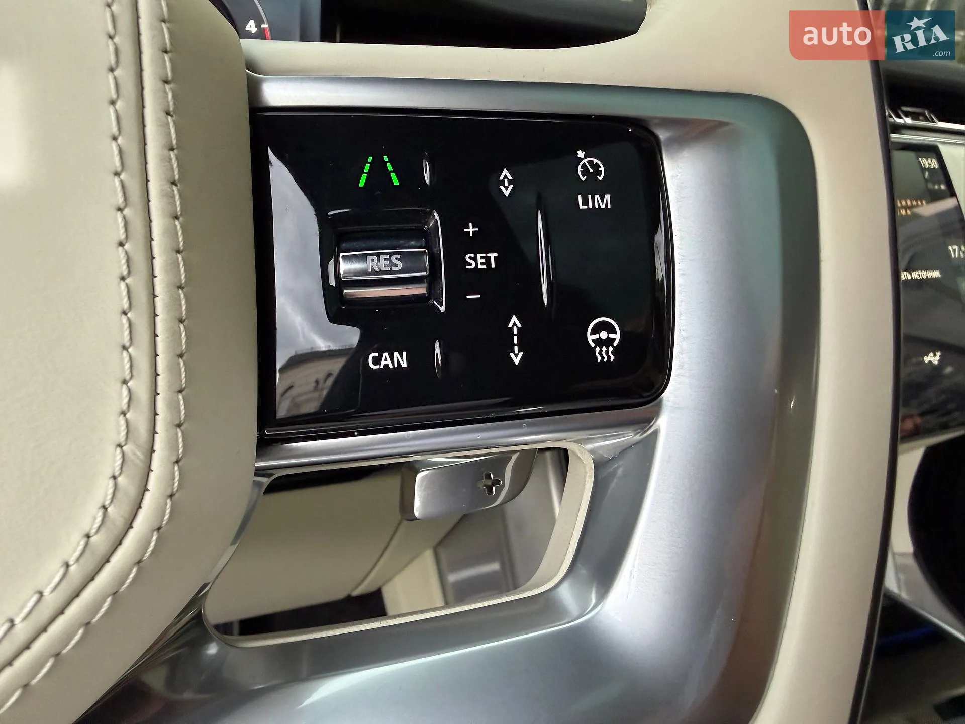 2023 Land Rover Range Rover - мініатюра 58