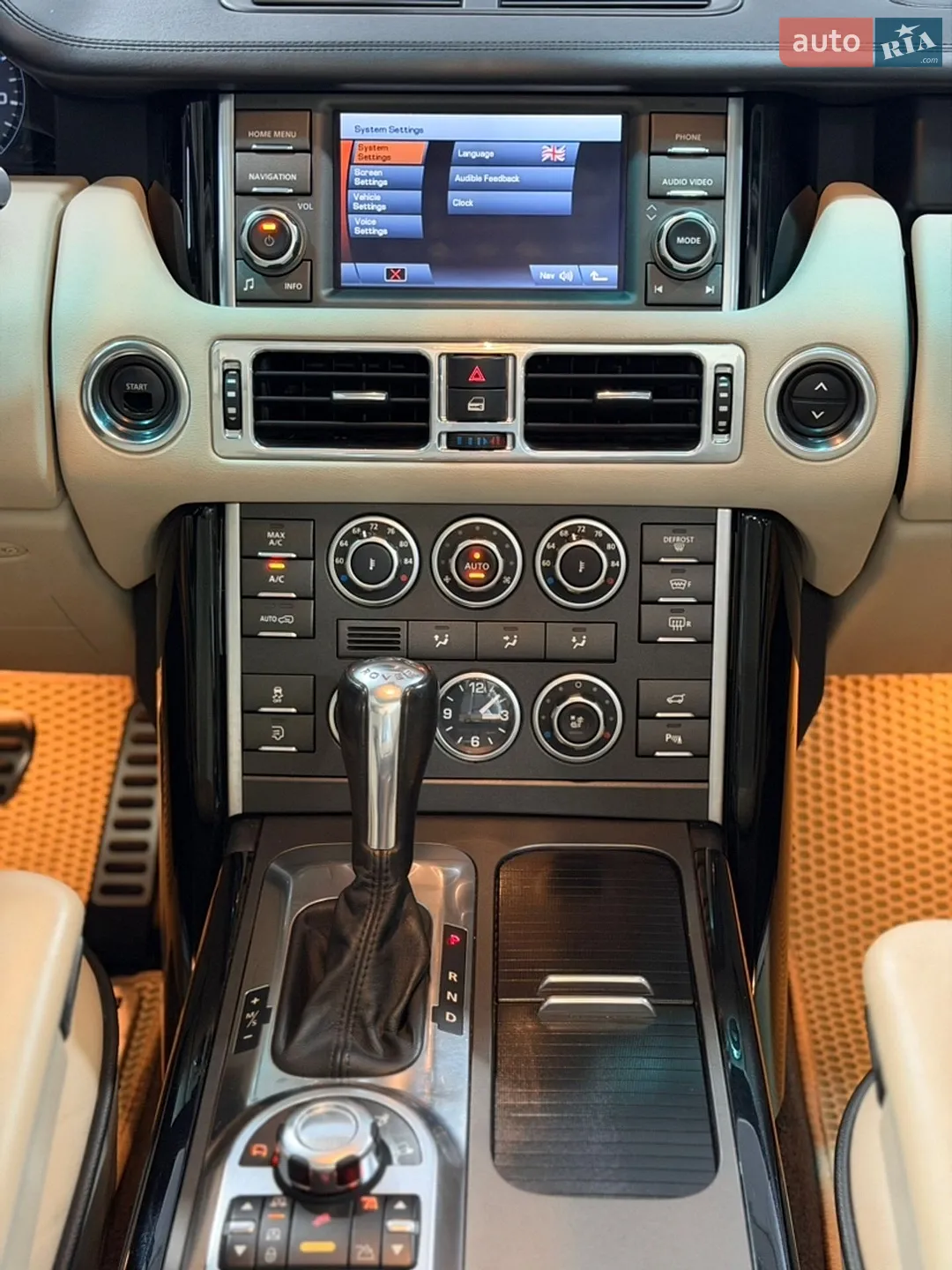 2012 Land Rover Range Rover - мініатюра 36
