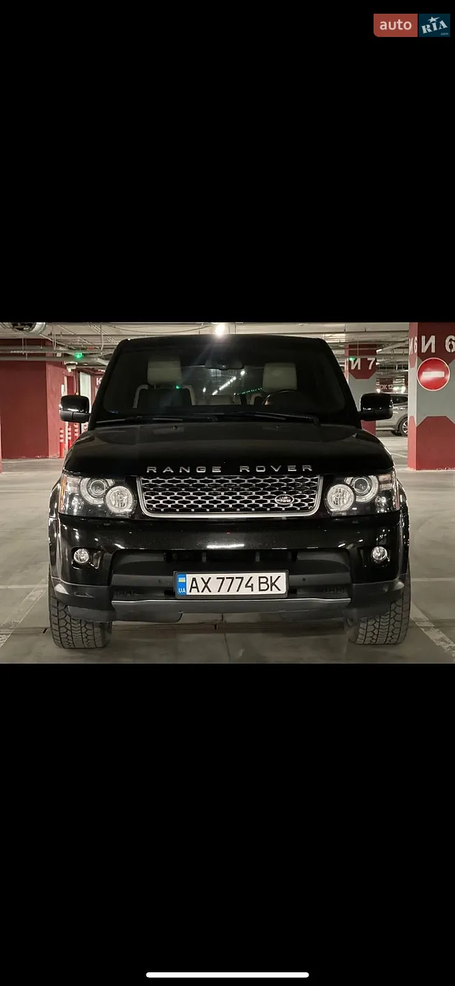 2013 Land Rover Range Rover - мініатюра 5