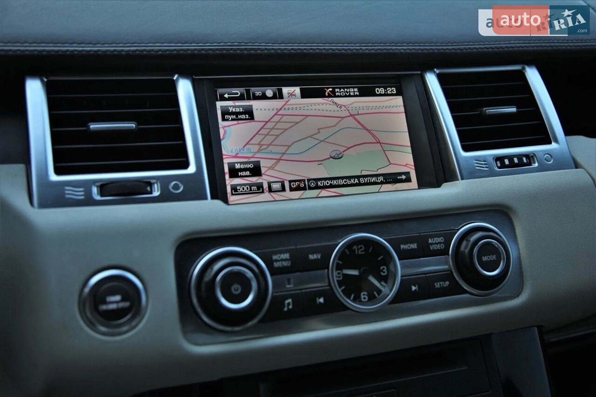 2013 Land Rover Range Rover - мініатюра 8