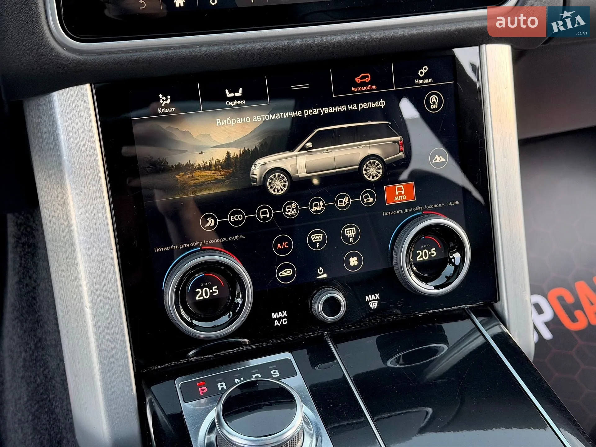 2018 Land Rover Range Rover - мініатюра 61