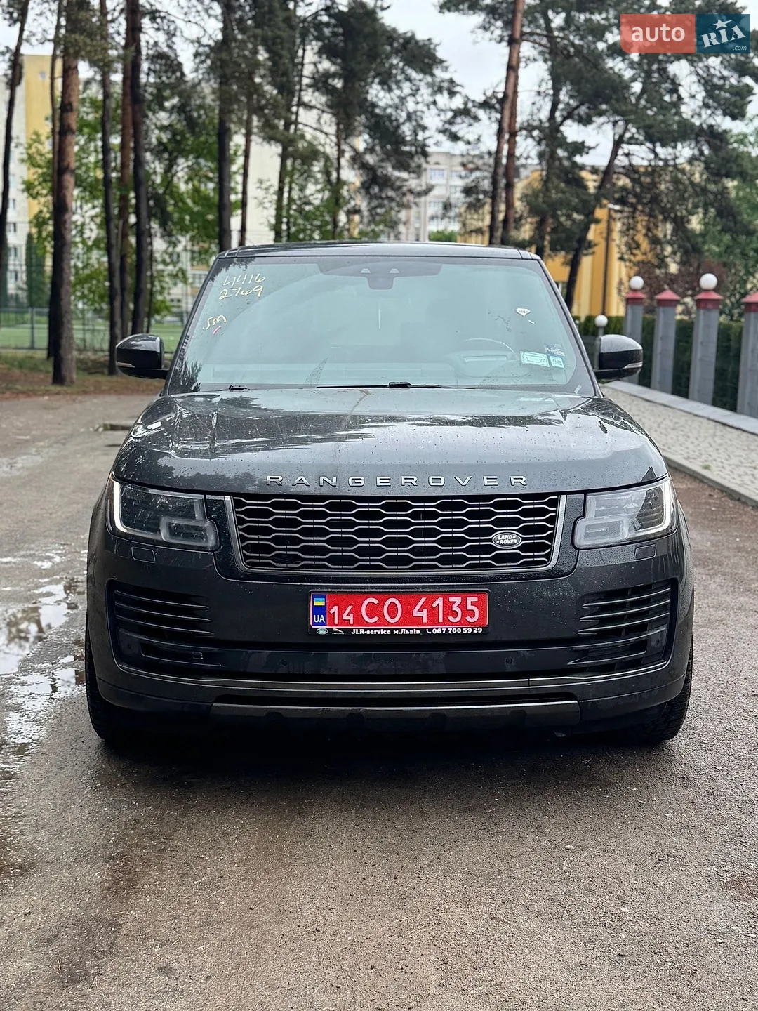 2019 Land Rover Range Rover - мініатюра 8