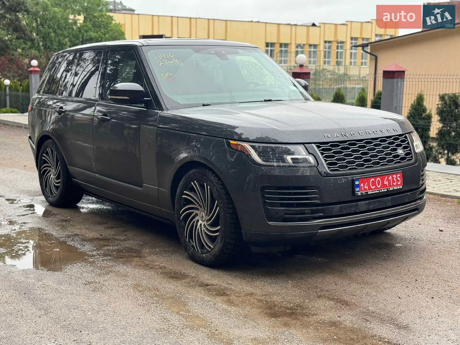 2019 Land Rover Range Rover - мініатюра 7