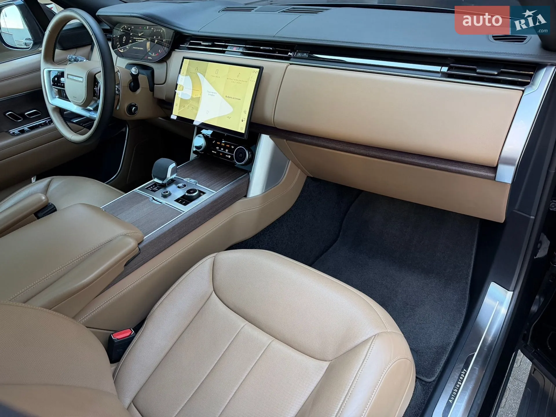 2023 Land Rover Range Rover - мініатюра 90