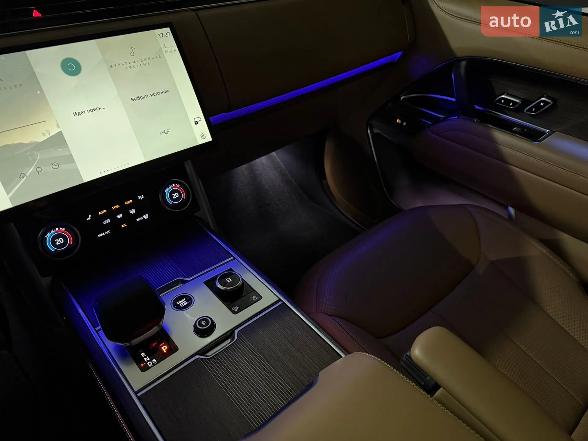 2023 Land Rover Range Rover - мініатюра 100