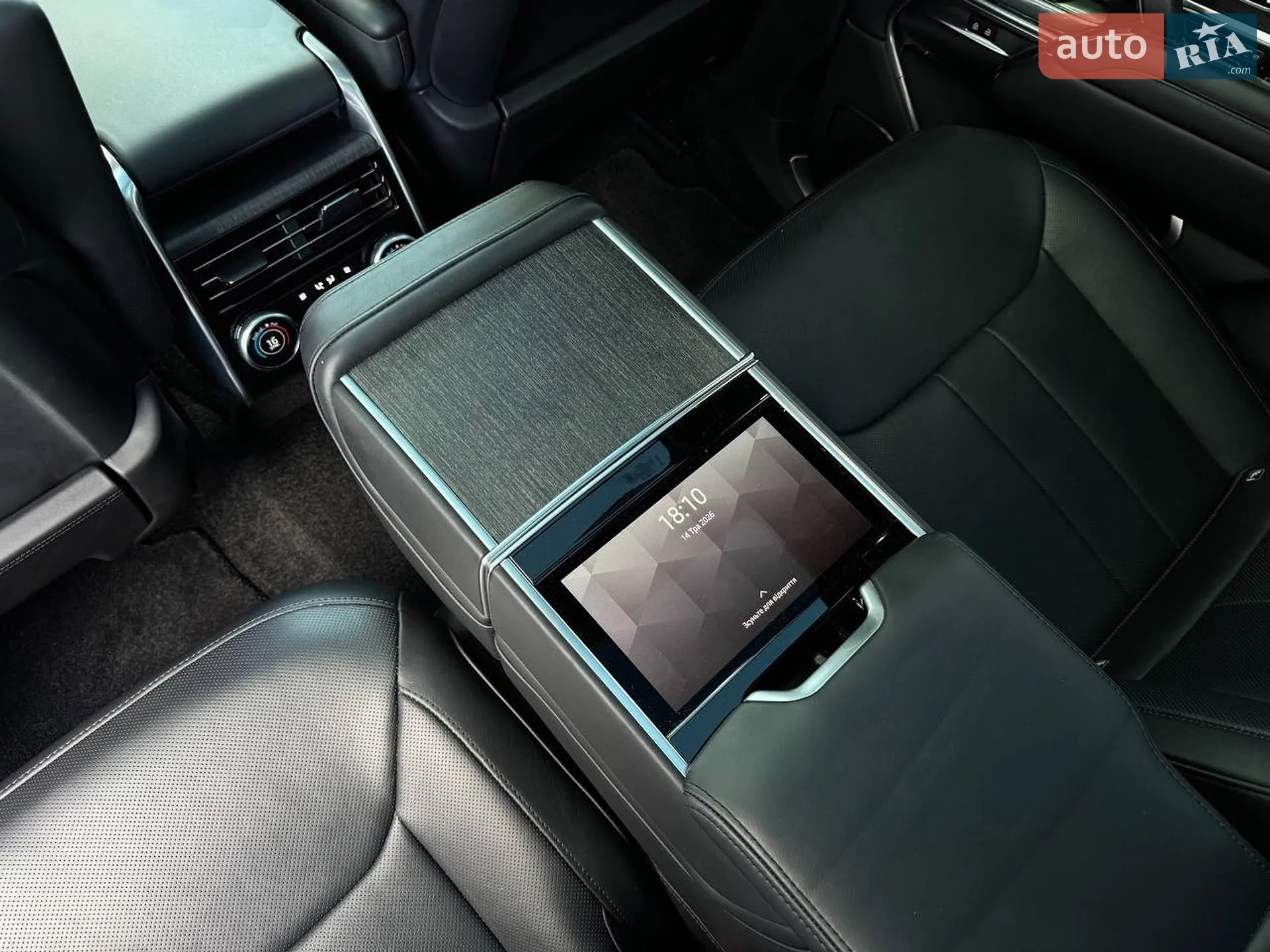 2023 Land Rover Range Rover - мініатюра 22