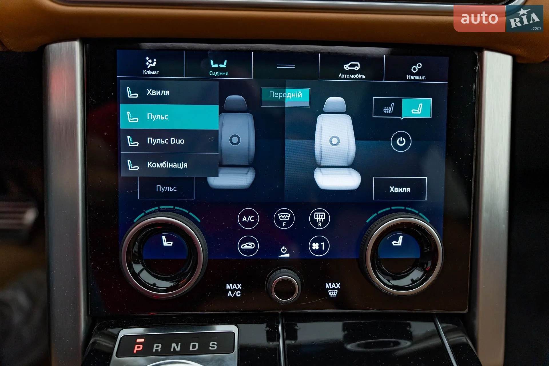 2018 Land Rover Range Rover - мініатюра 22