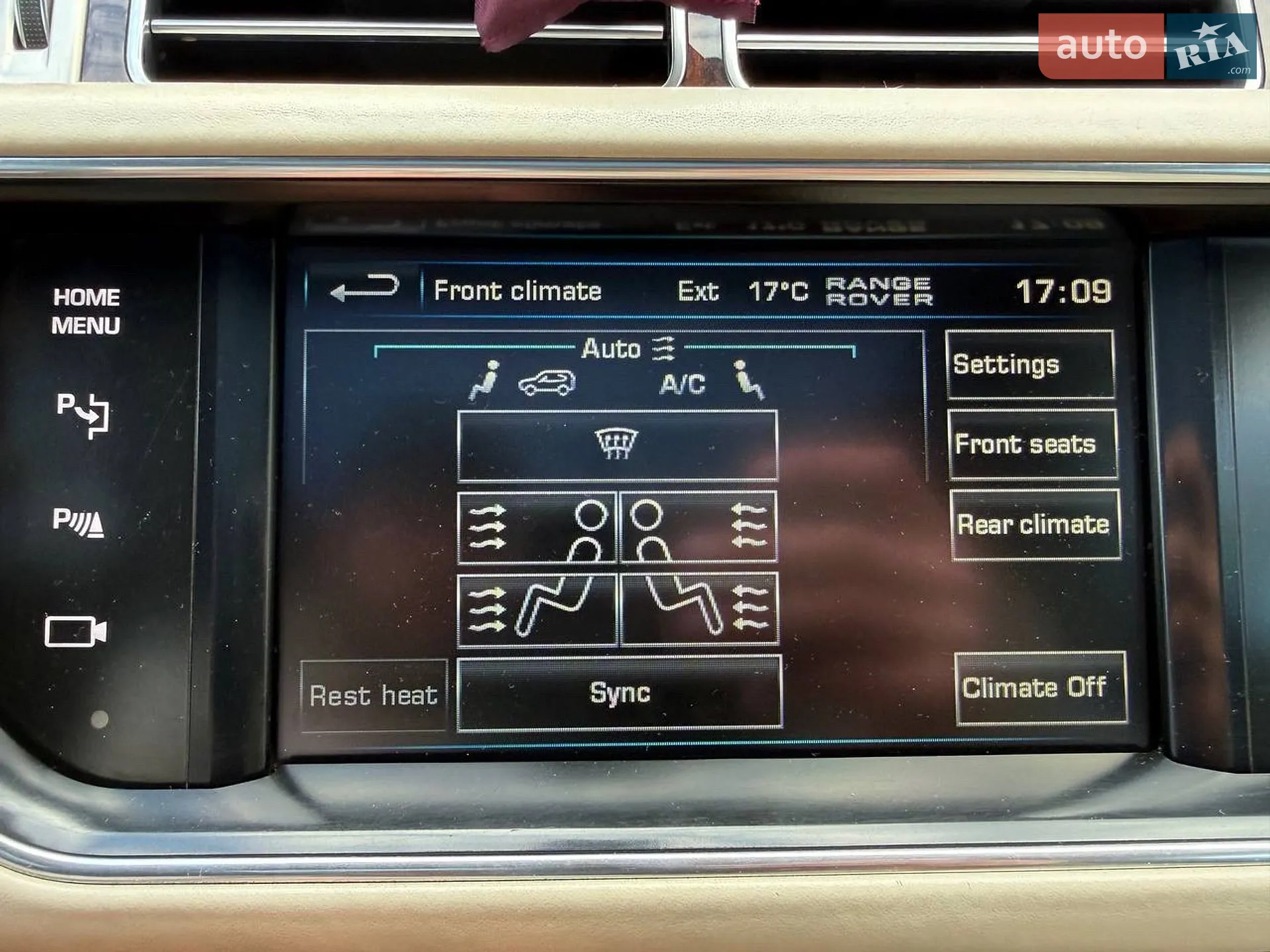 2013 Land Rover Range Rover - мініатюра 56