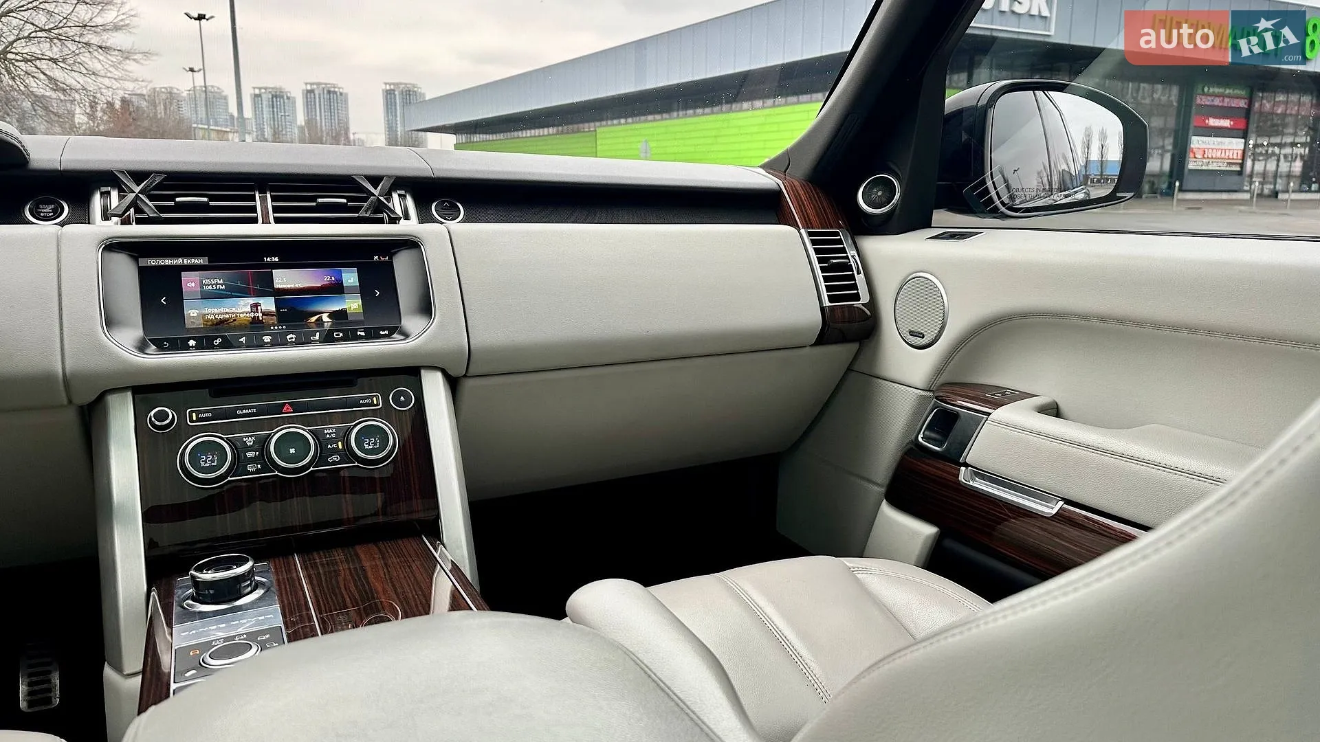 2017 Land Rover Range Rover - мініатюра 37