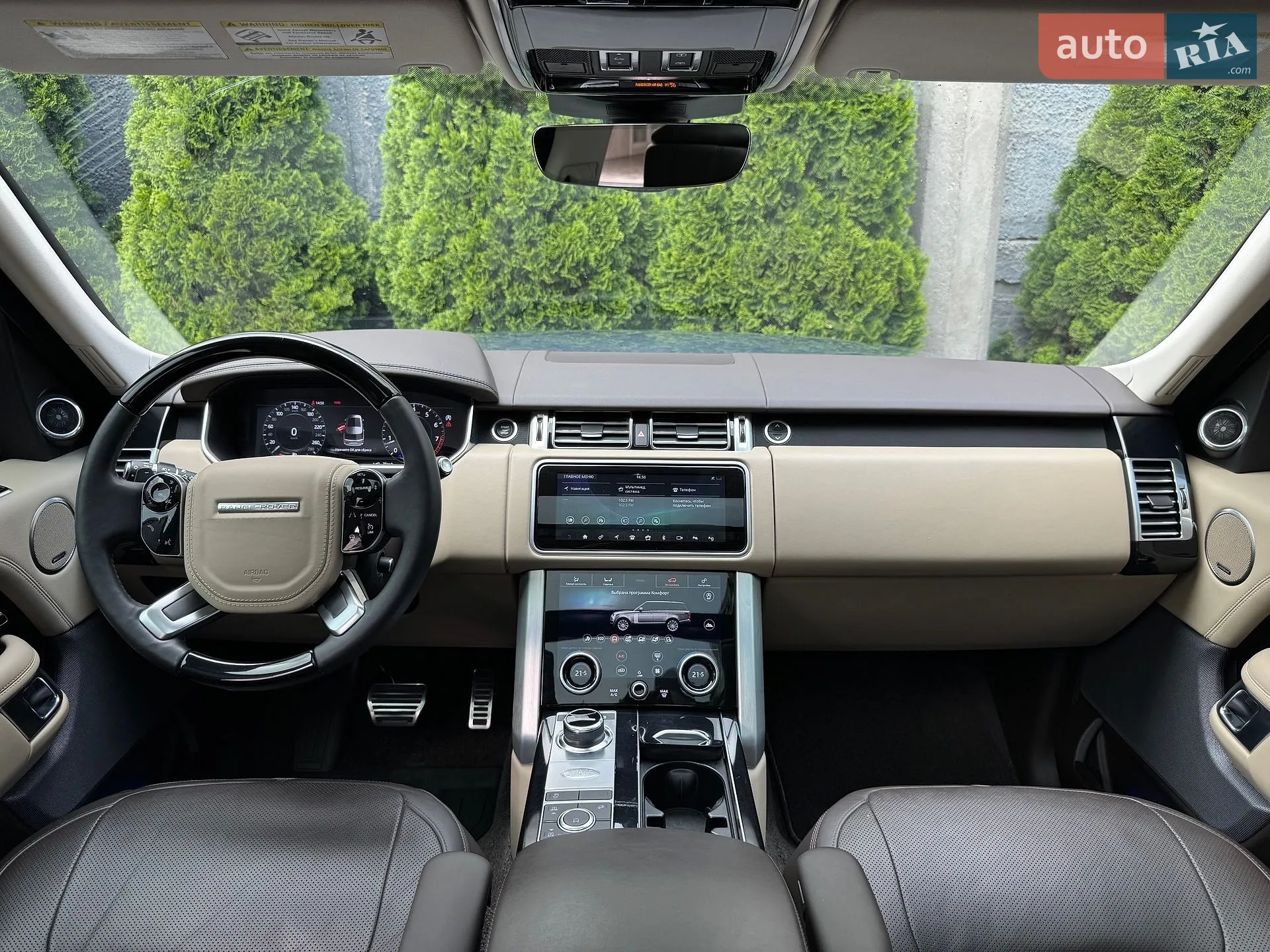 2020 Land Rover Range Rover - мініатюра 7