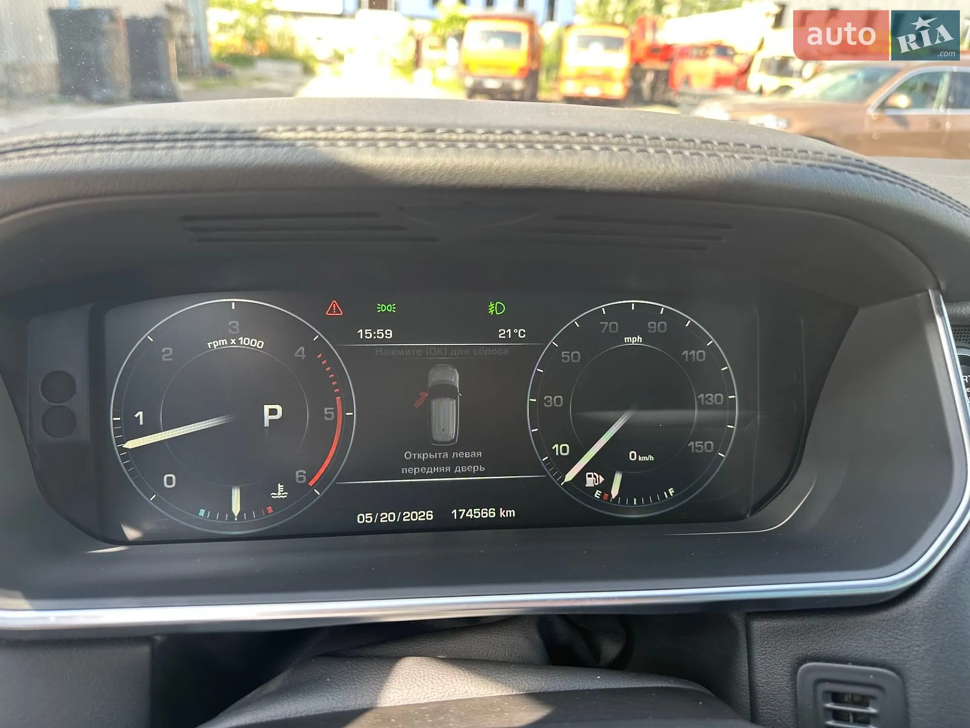 2016 Land Rover Range Rover - мініатюра 15