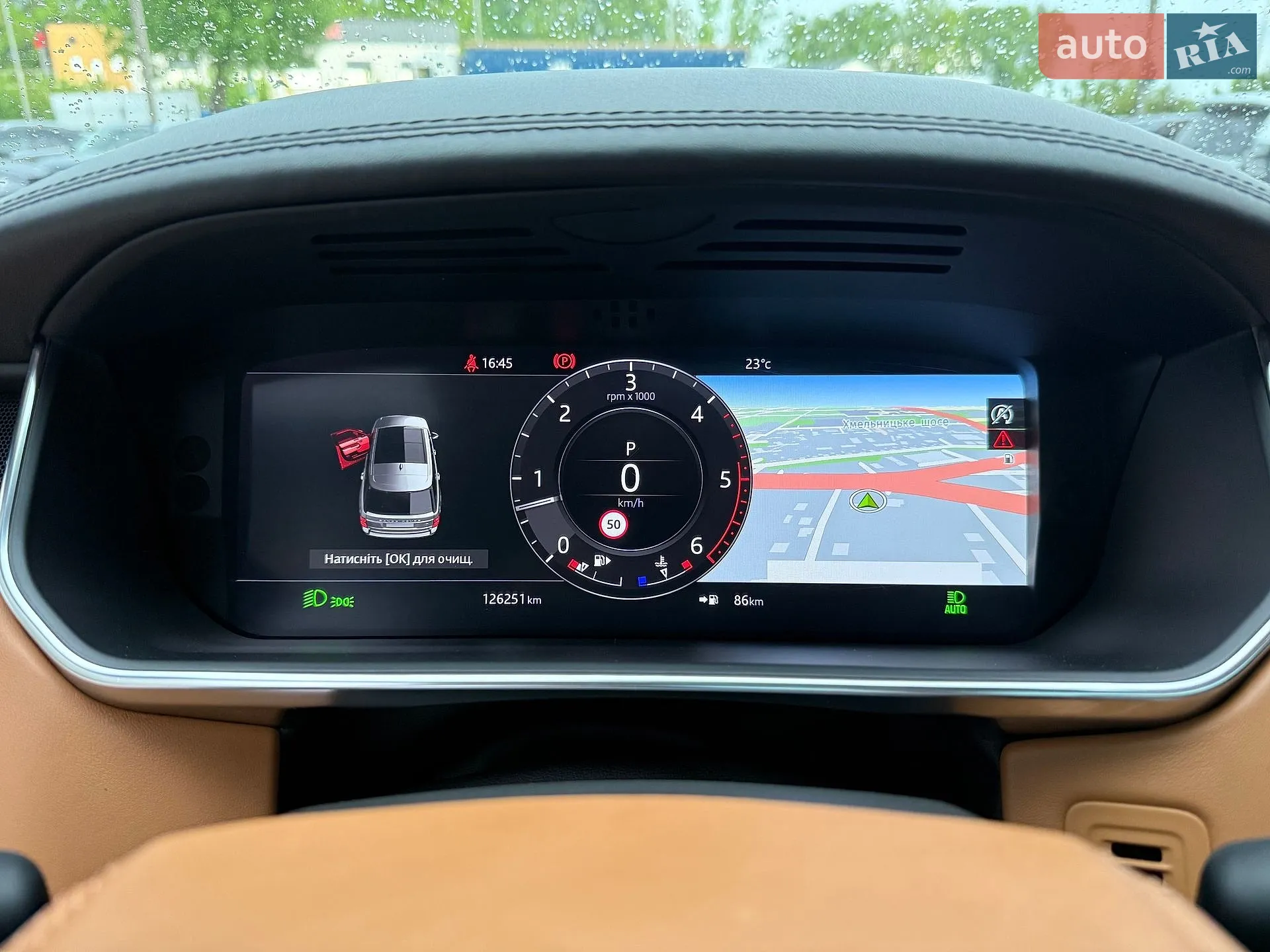 2018 Land Rover Range Rover - мініатюра 92