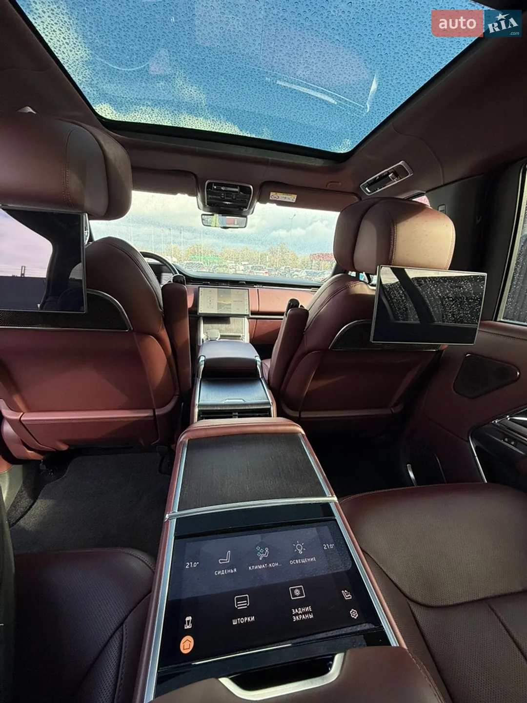 2024 Land Rover Range Rover - мініатюра 21