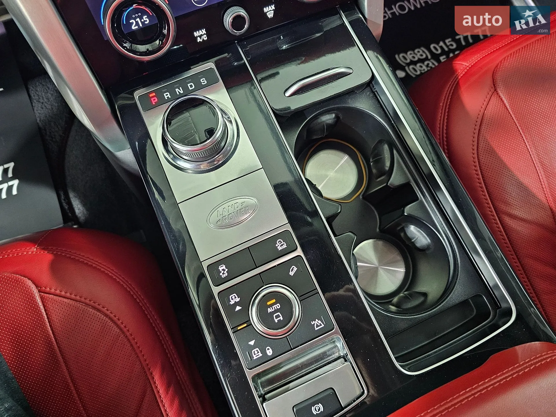 2018 Land Rover Range Rover - мініатюра 40