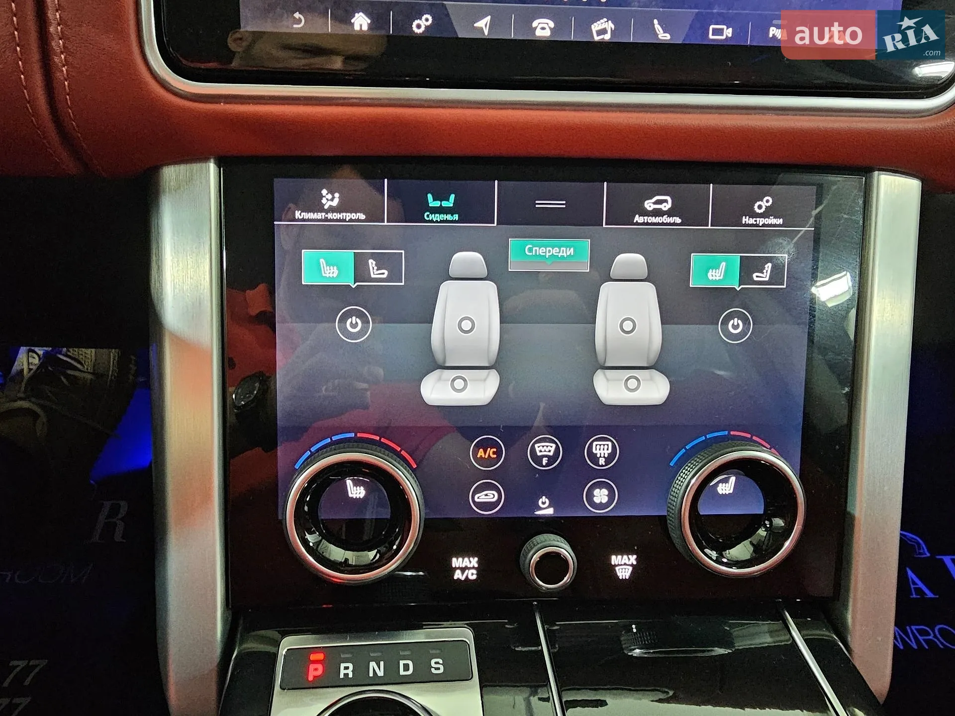 2018 Land Rover Range Rover - мініатюра 43