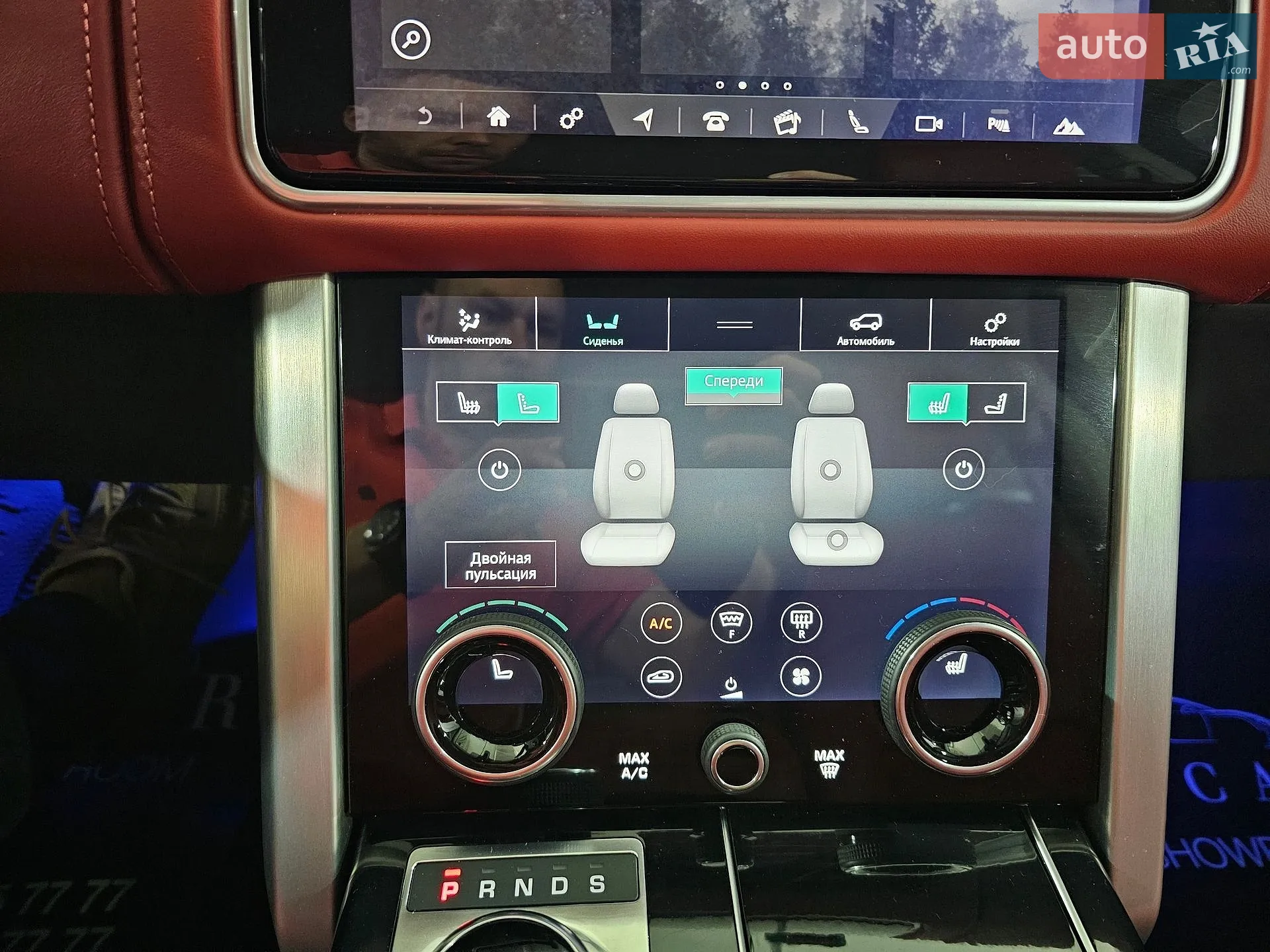 2018 Land Rover Range Rover - мініатюра 44